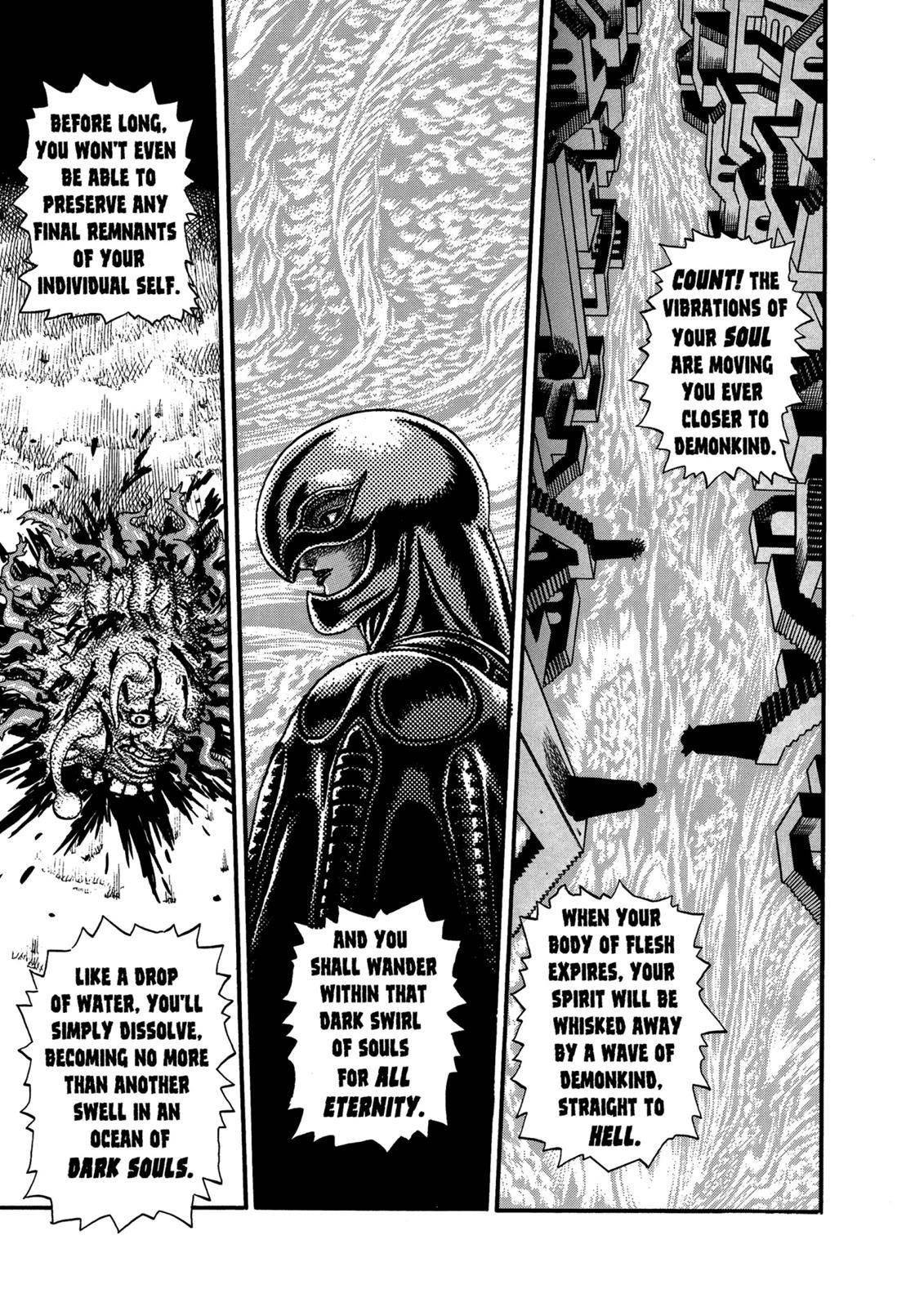 Page 14 of Chapter 0.08