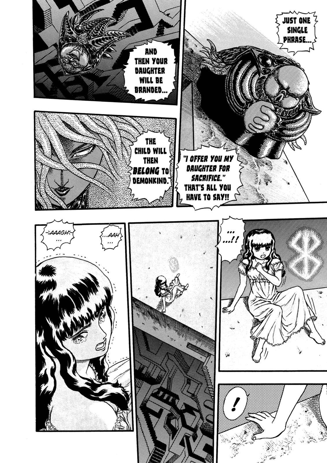 Page 17 of Chapter 0.08