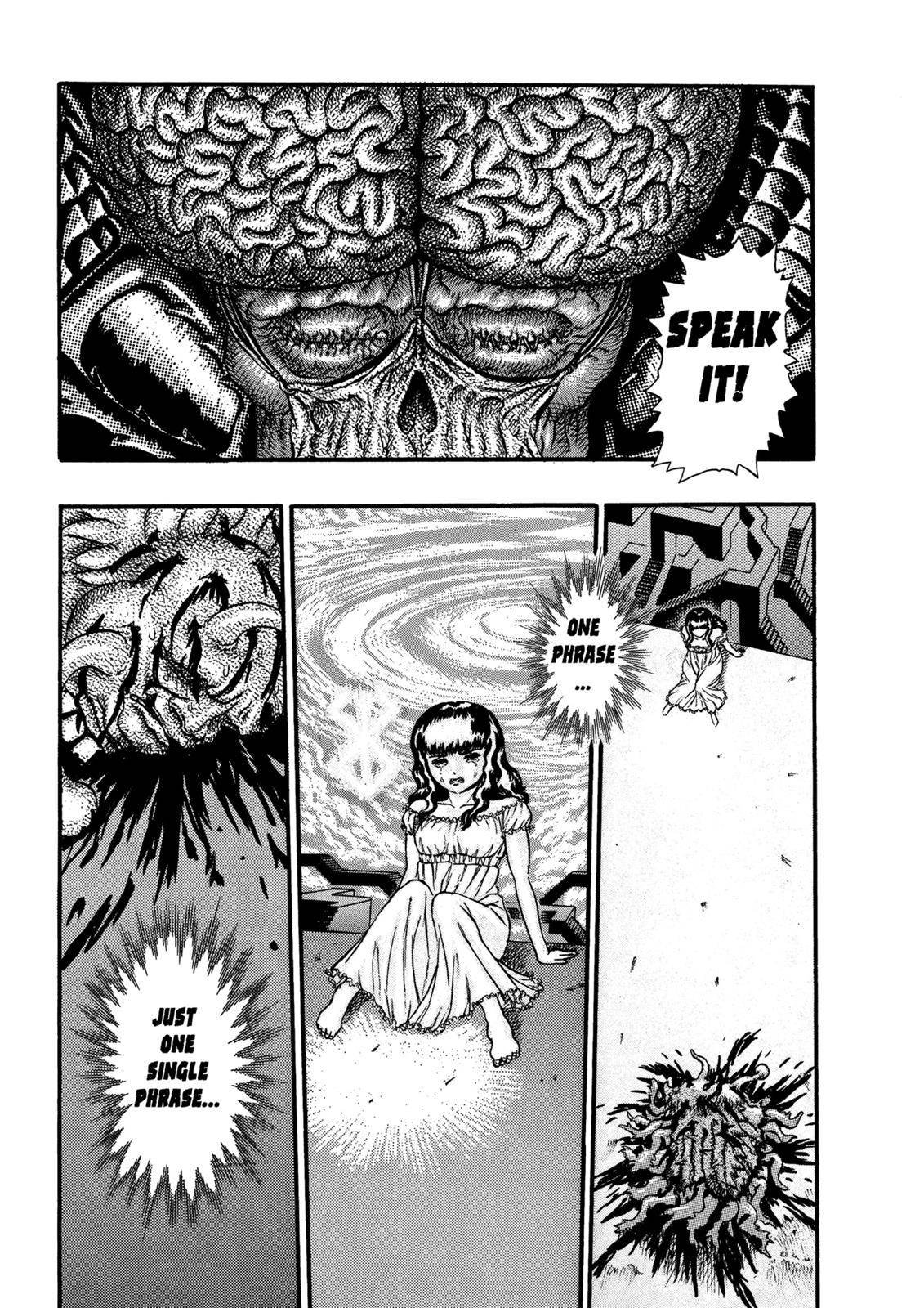 Page 18 of Chapter 0.08