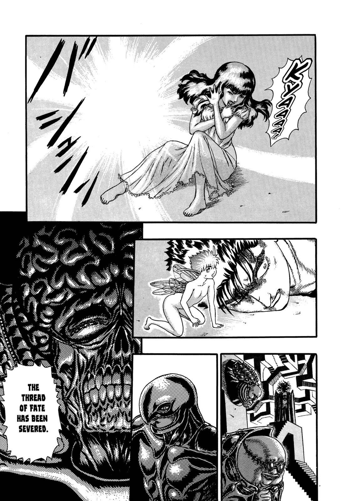 Page 22 of Chapter 0.08