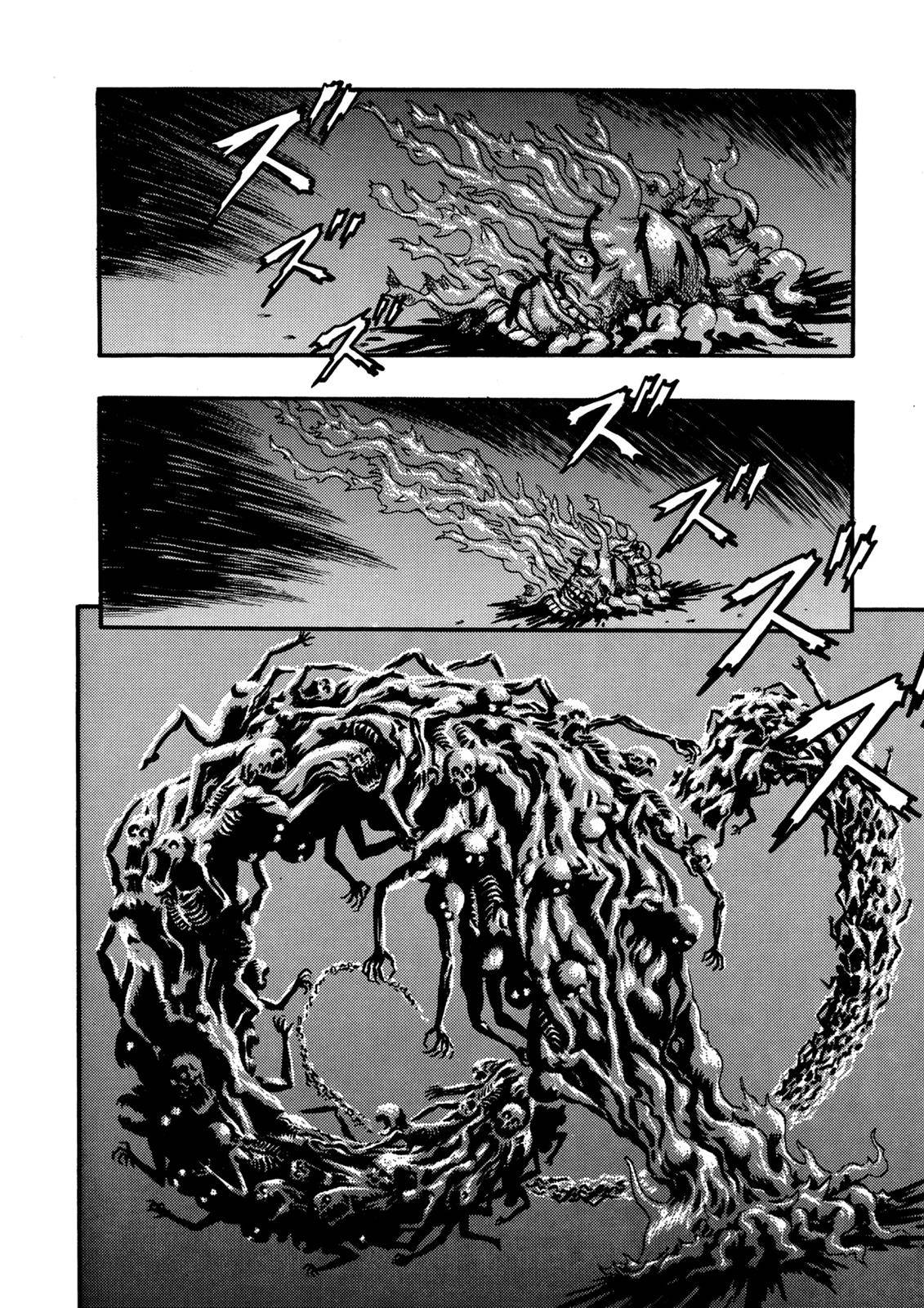 Page 24 of Chapter 0.08