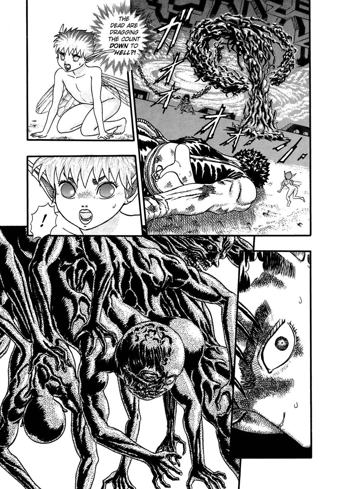 Page 25 of Chapter 0.08