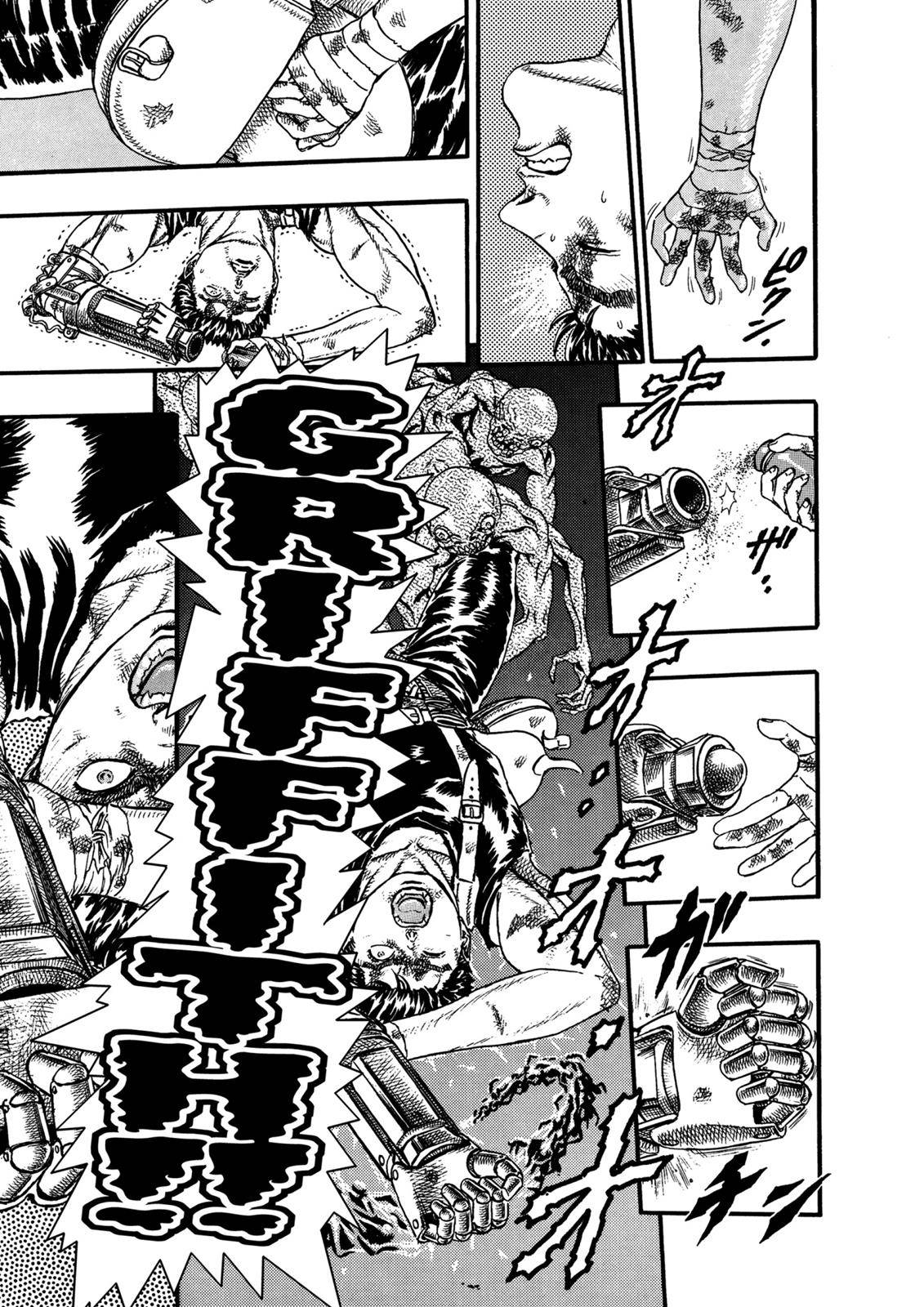 Page 31 of Chapter 0.08