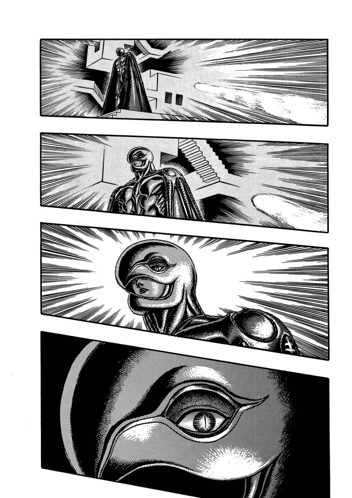 Page 33 of Chapter 0.08