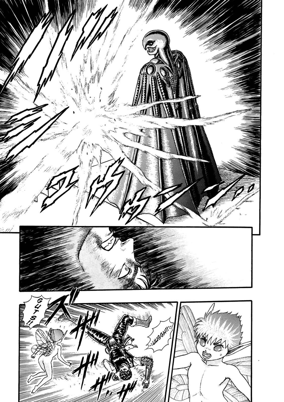 Page 34 of Chapter 0.08