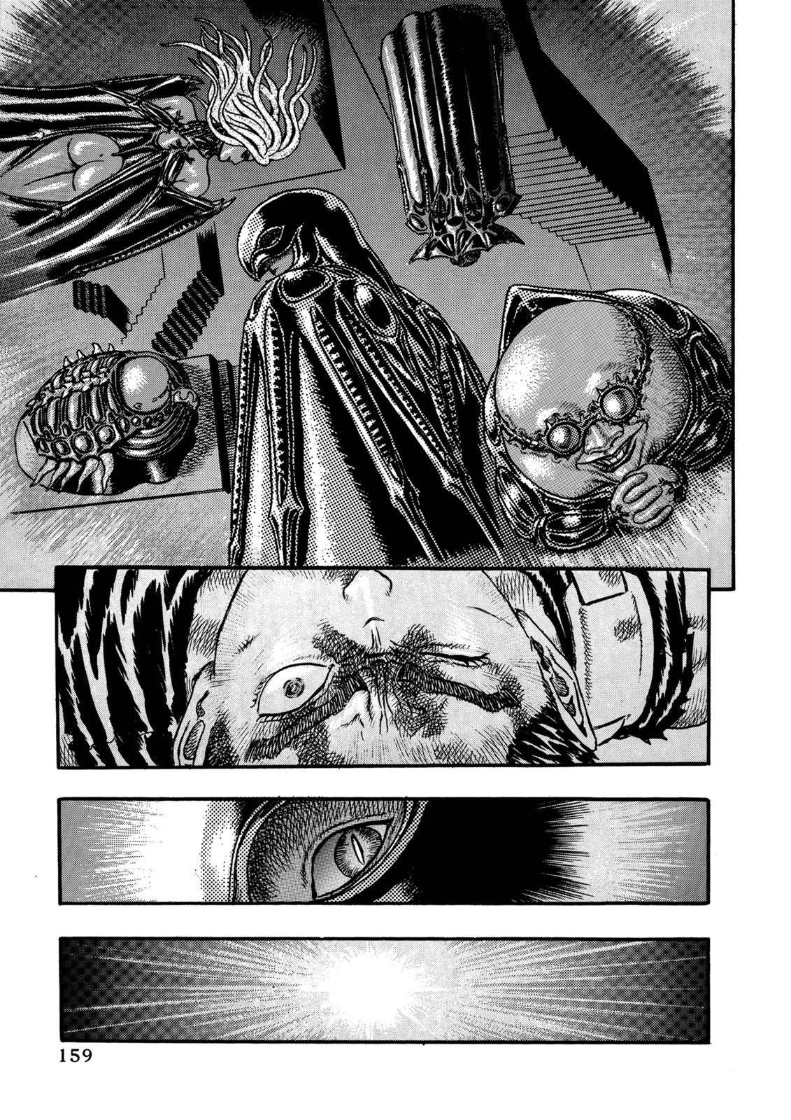Page 36 of Chapter 0.08