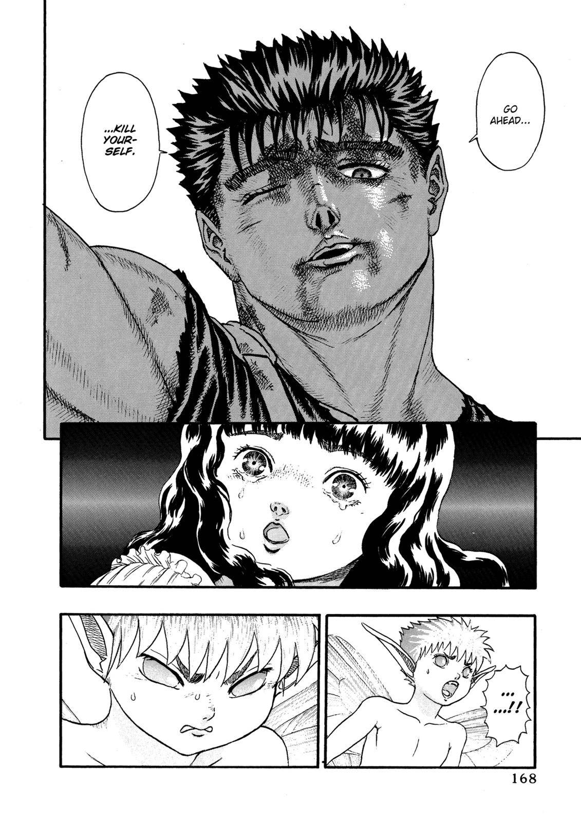 Page 44 of Chapter 0.08