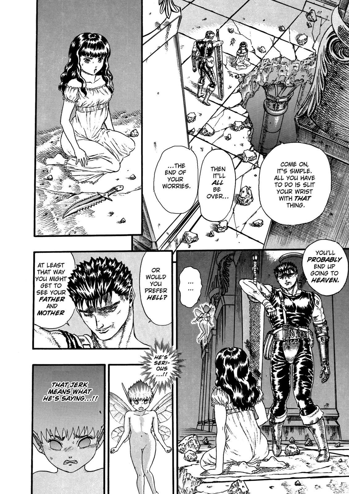 Page 46 of Chapter 0.08