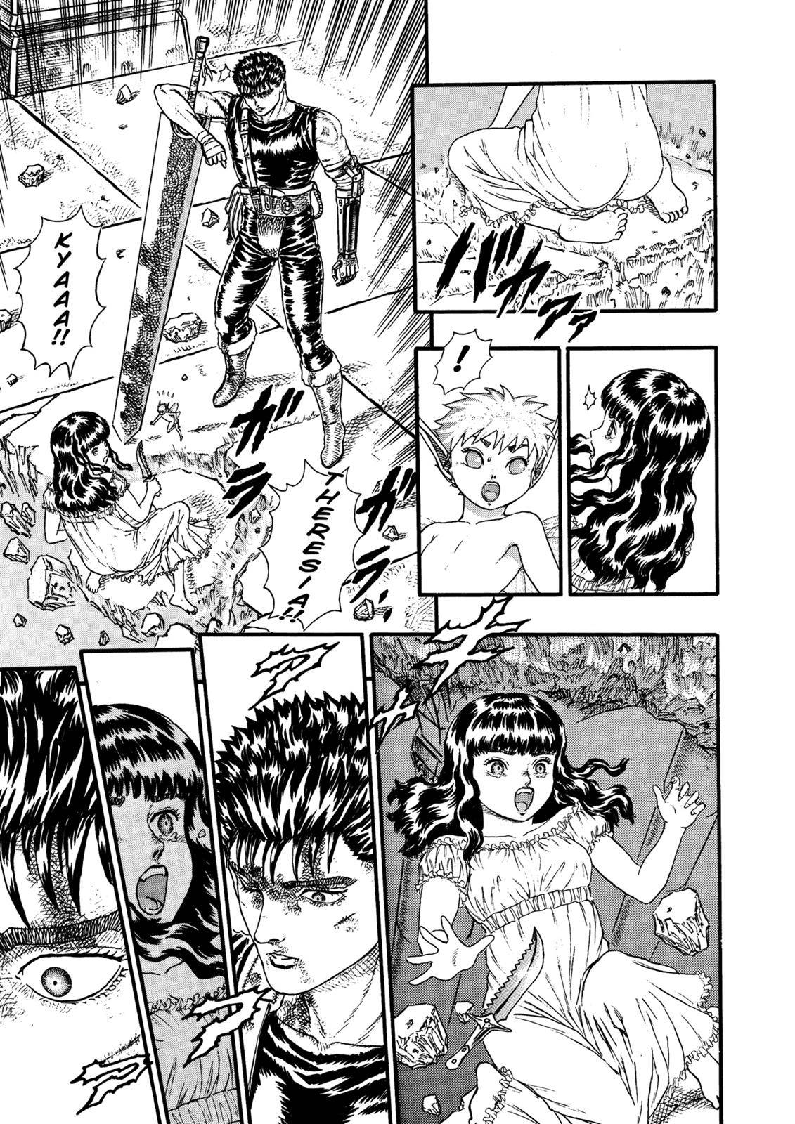 Page 49 of Chapter 0.08