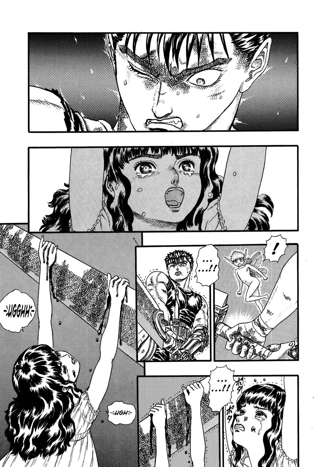 Page 51 of Chapter 0.08