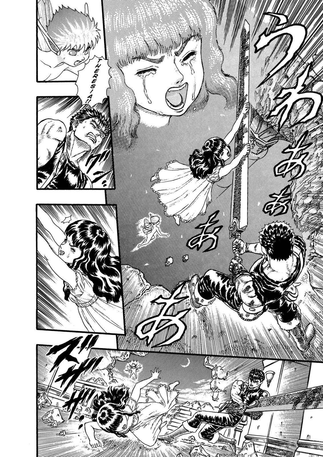 Page 52 of Chapter 0.08