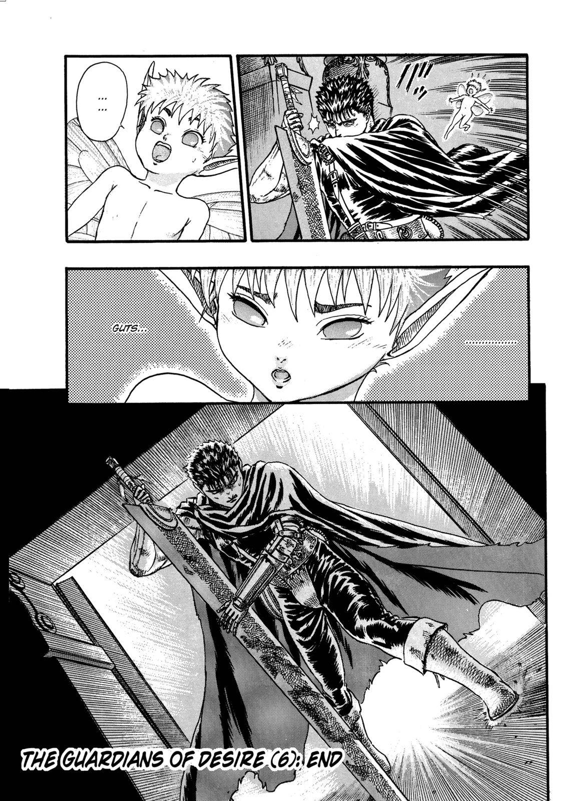 Page 59 of Chapter 0.08