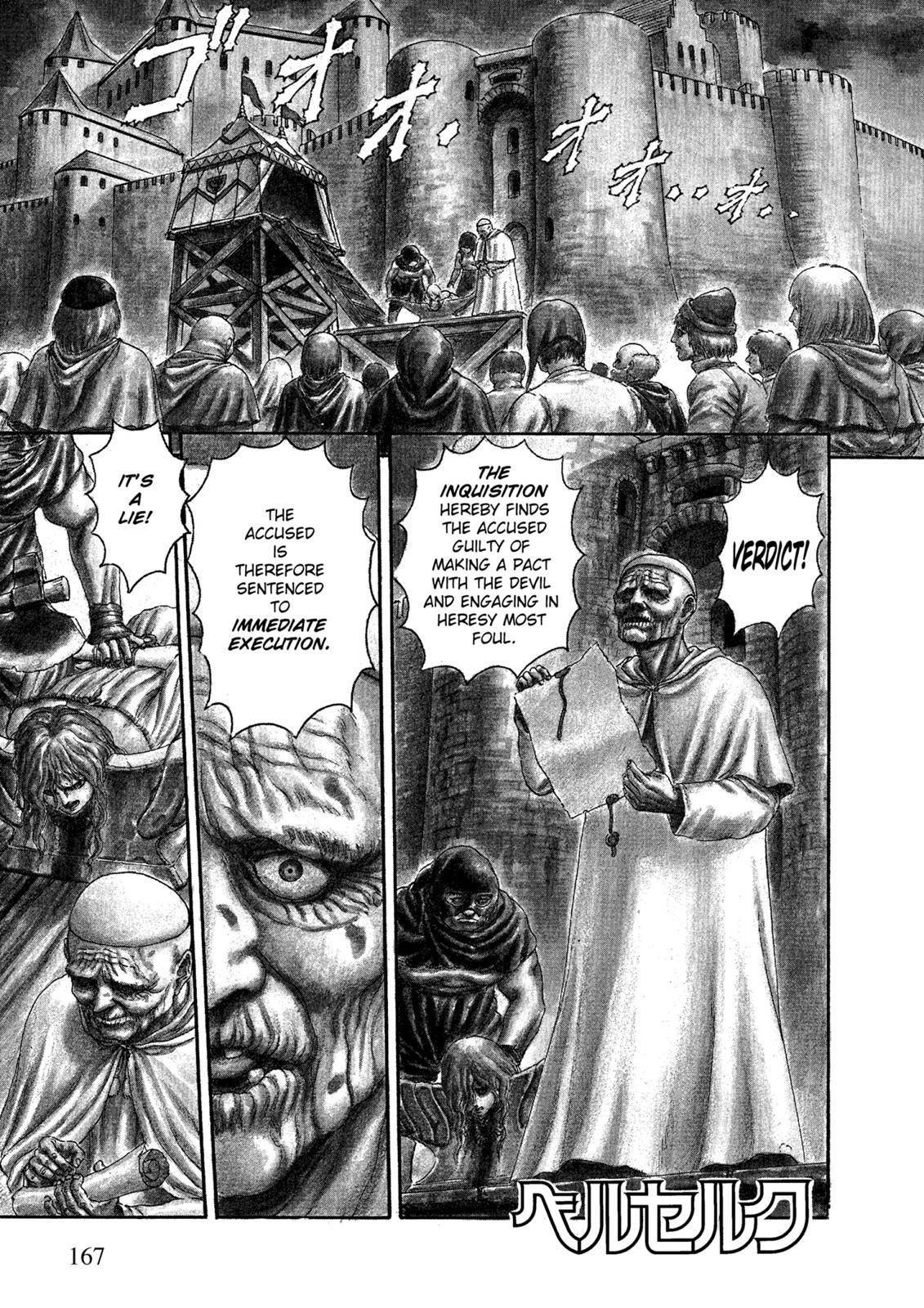 Page 1 of Chapter 0.03