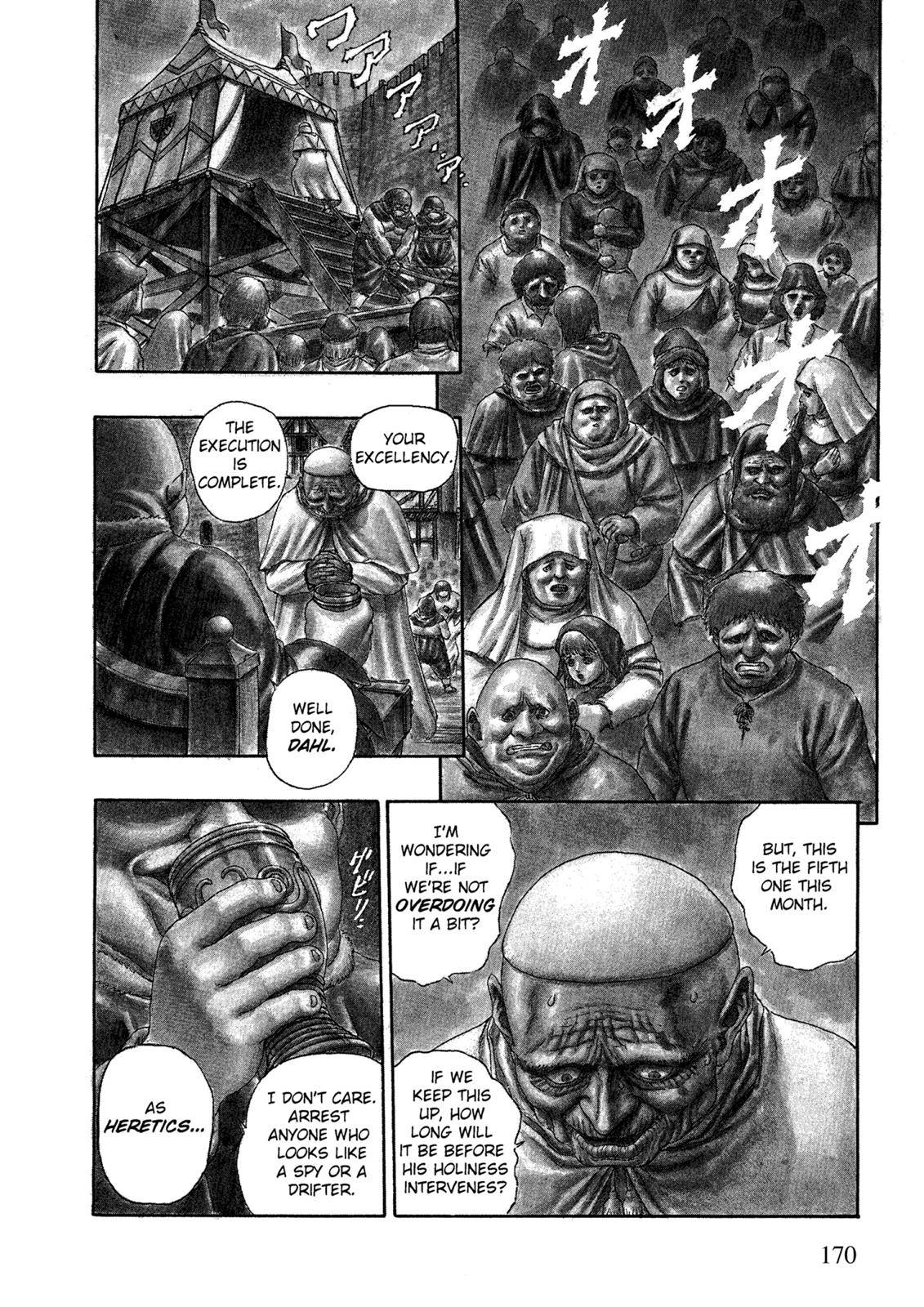 Page 3 of Chapter 0.03