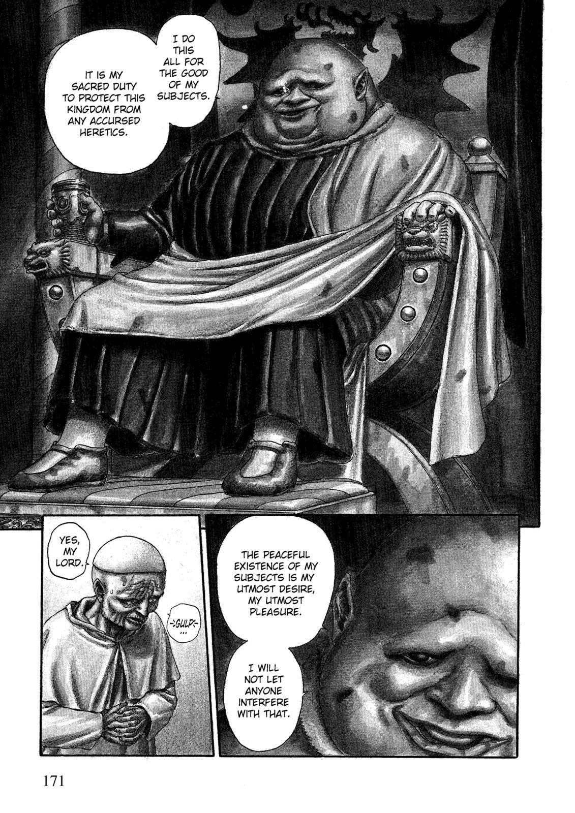 Page 4 of Chapter 0.03