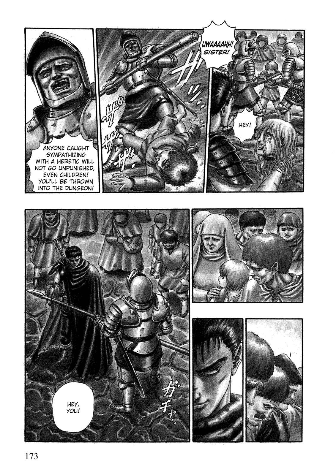 Page 6 of Chapter 0.03