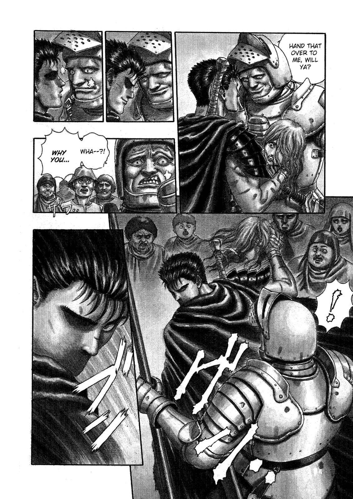 Page 7 of Chapter 0.03