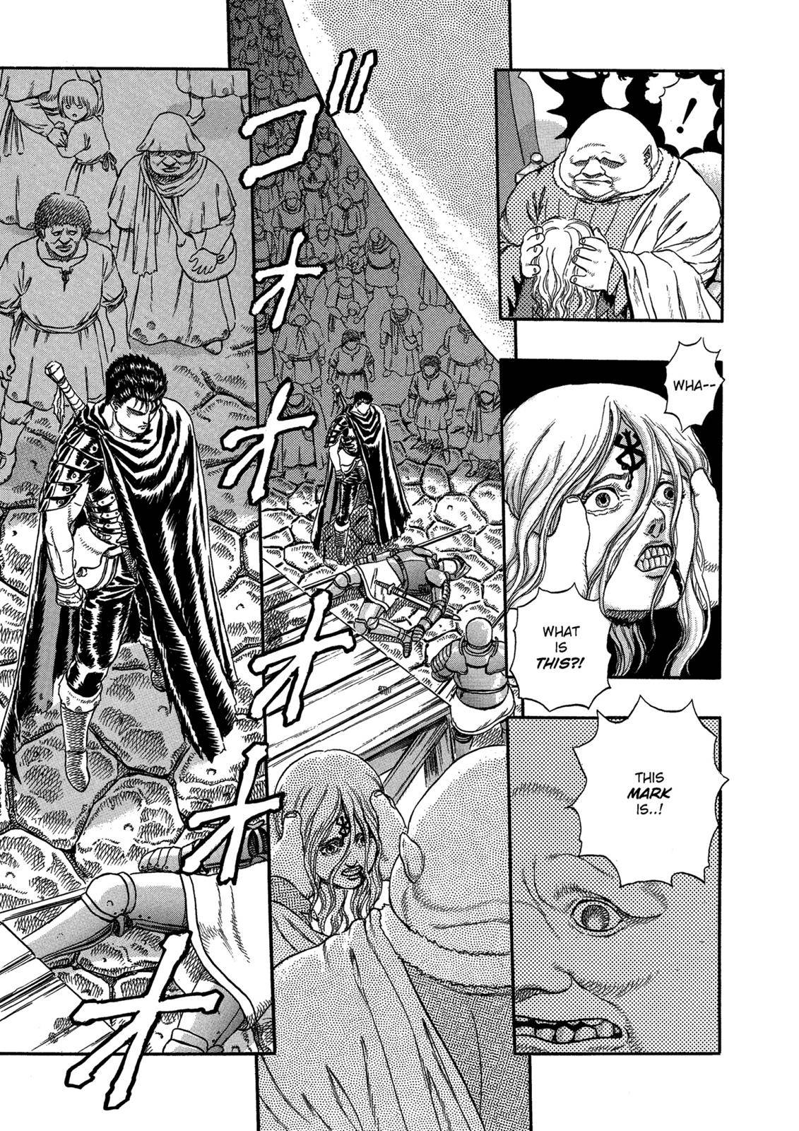 Page 10 of Chapter 0.03