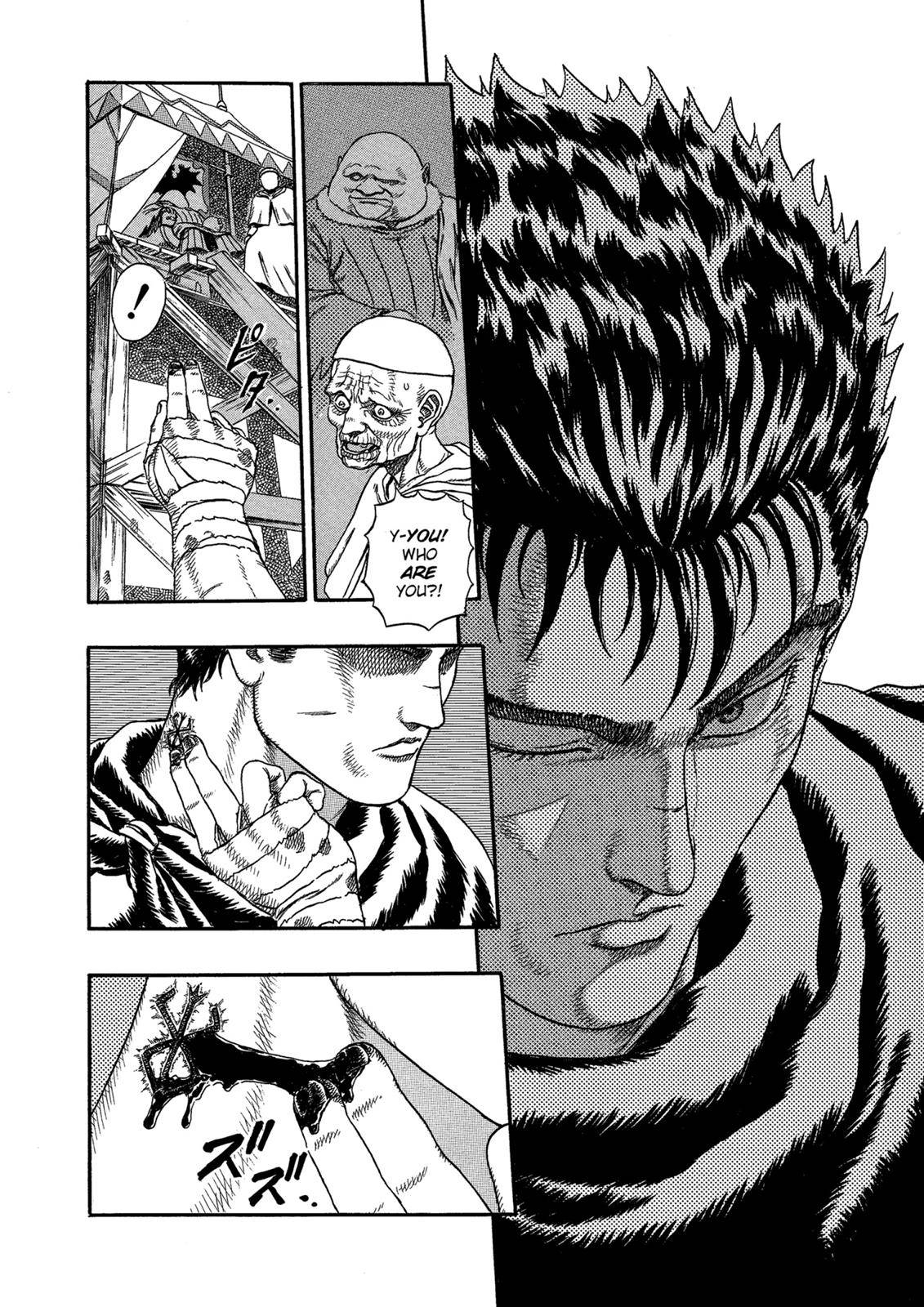 Page 11 of Chapter 0.03