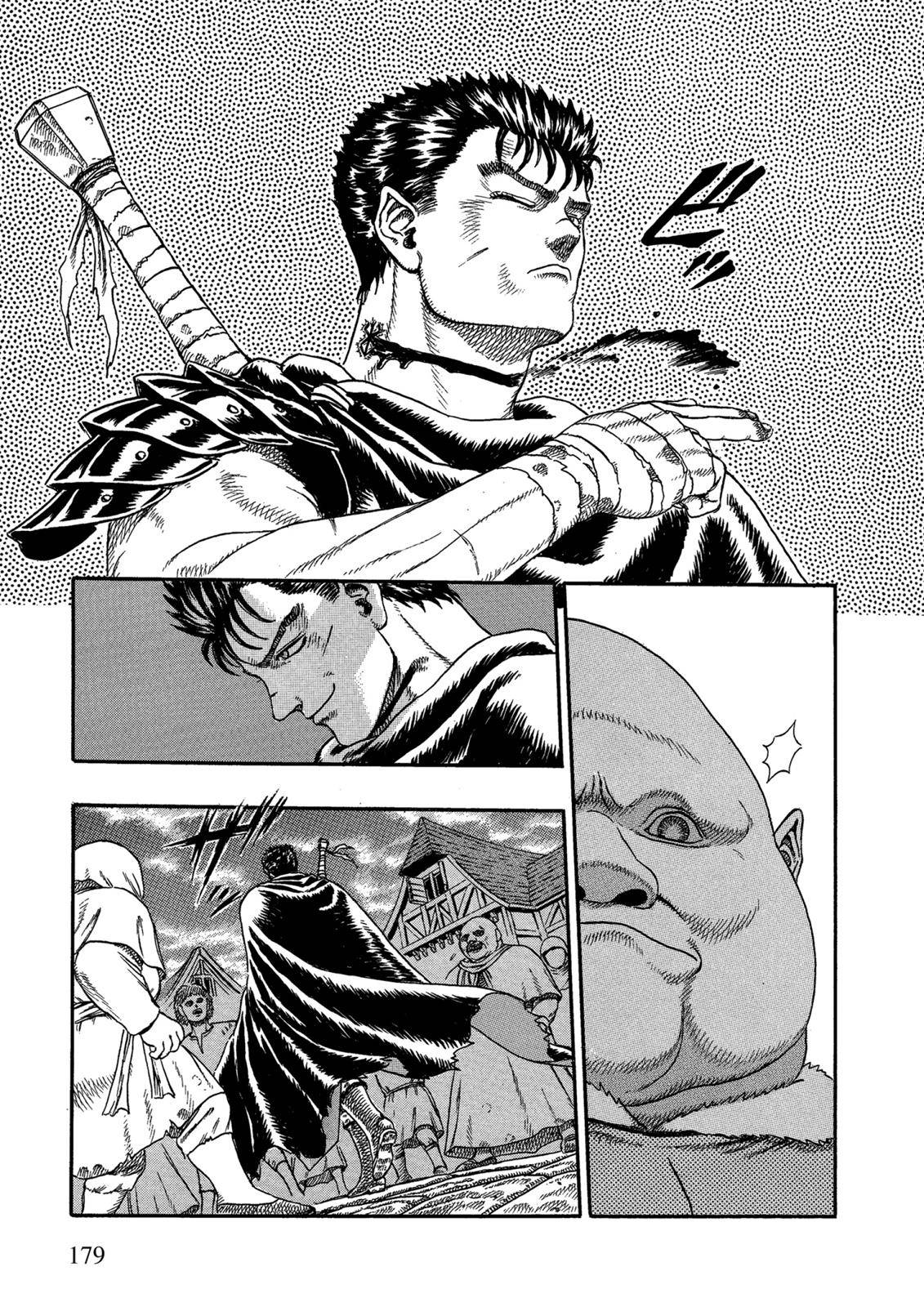 Page 12 of Chapter 0.03