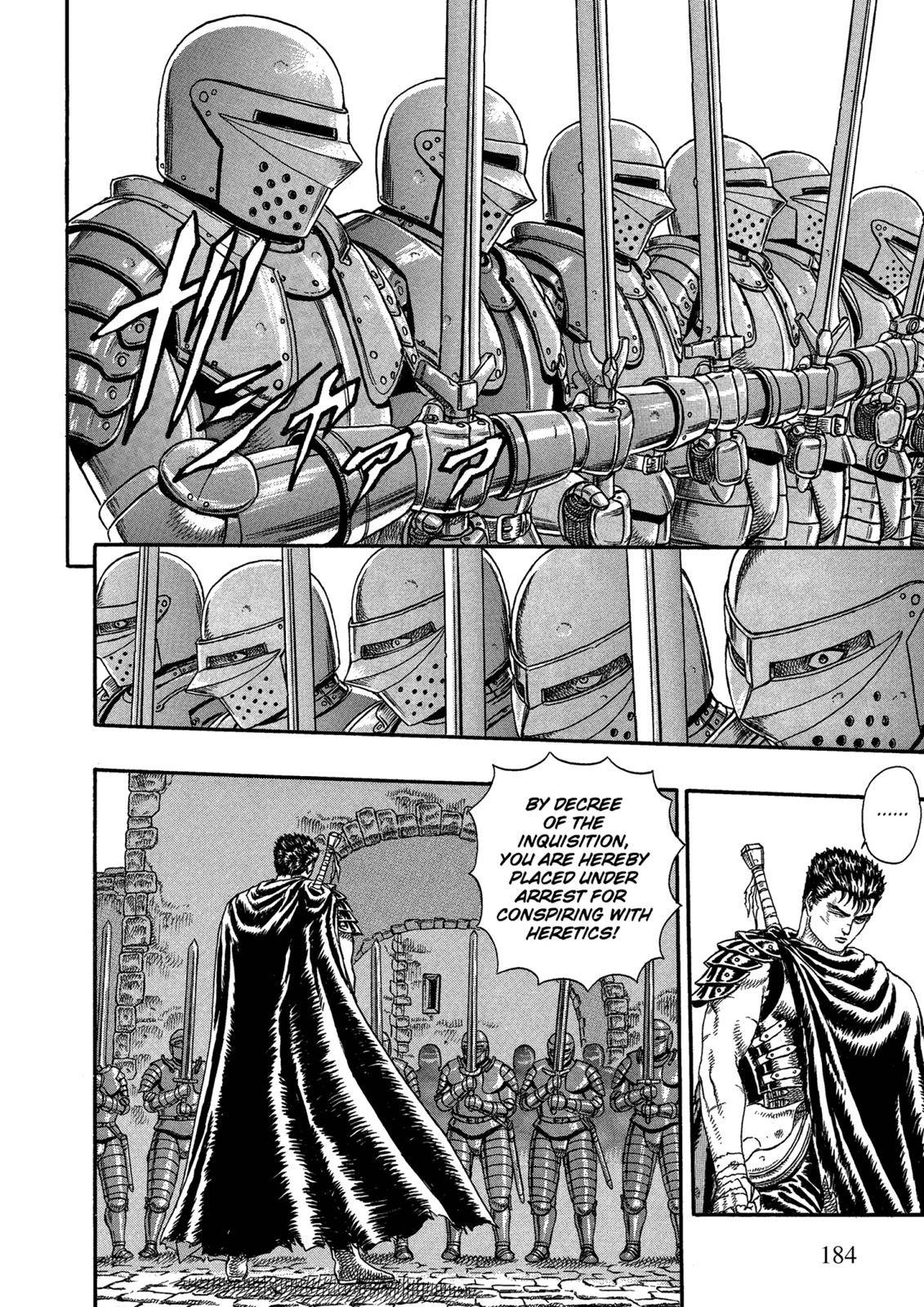 Page 17 of Chapter 0.03