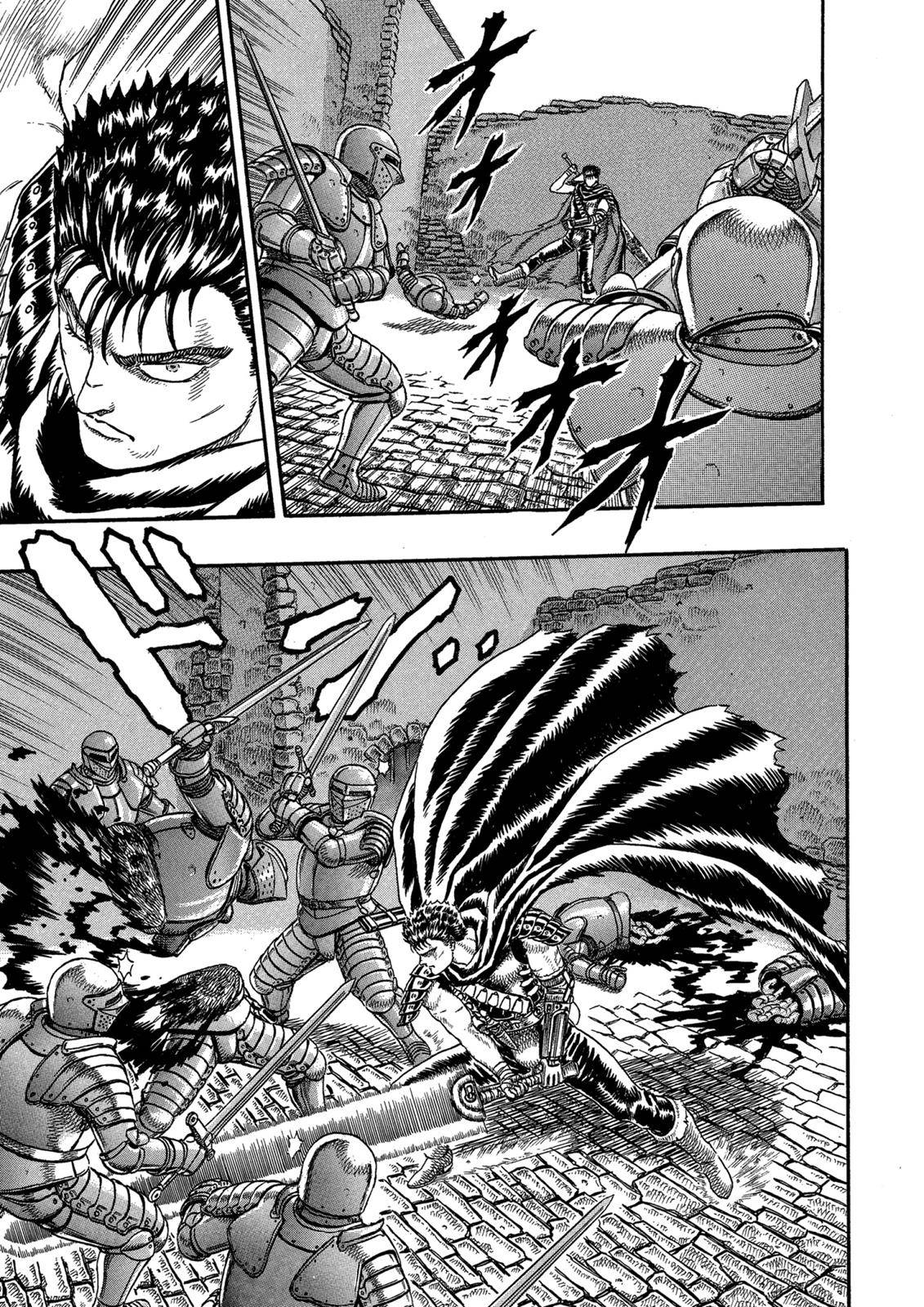 Page 23 of Chapter 0.03
