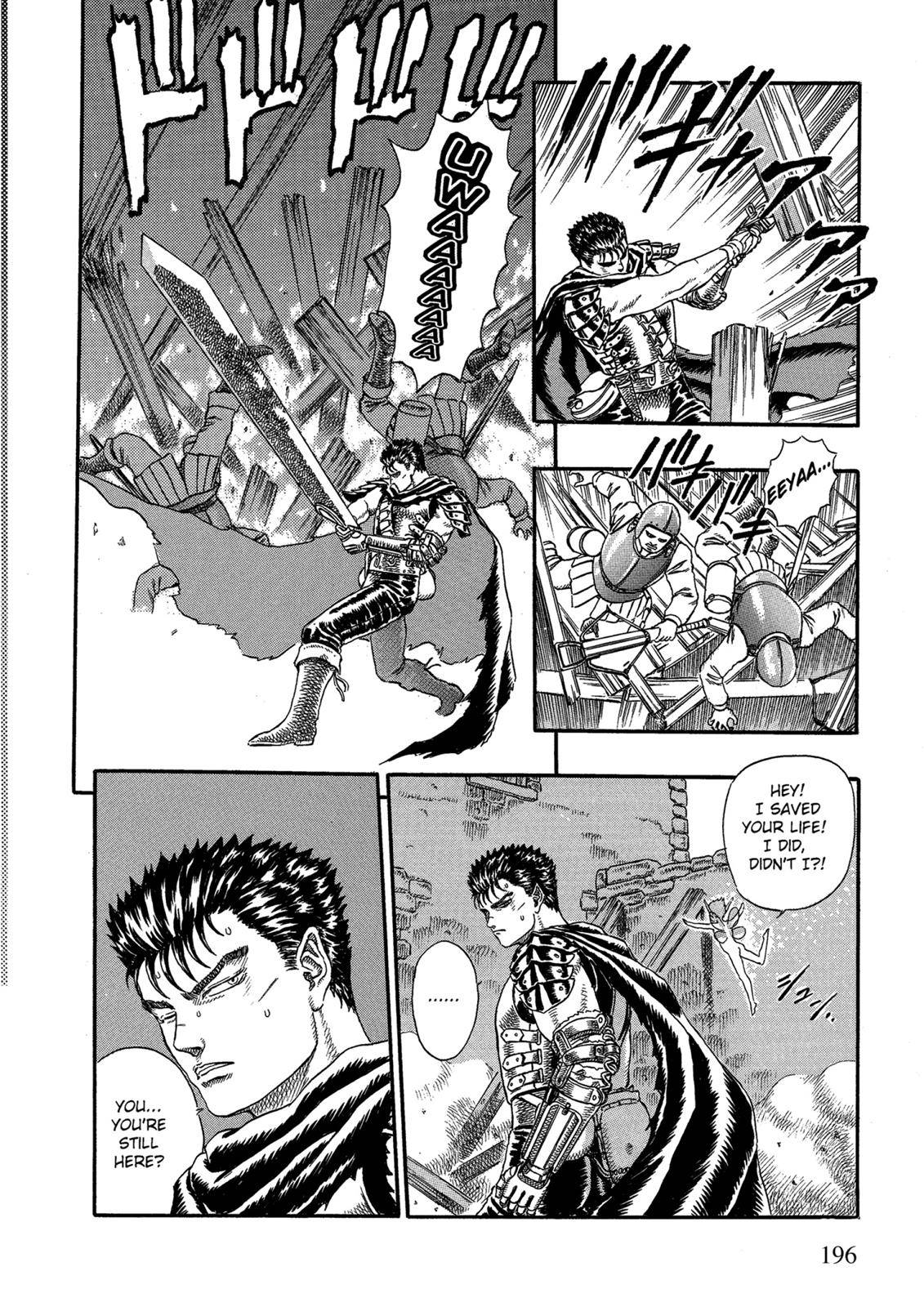 Page 28 of Chapter 0.03
