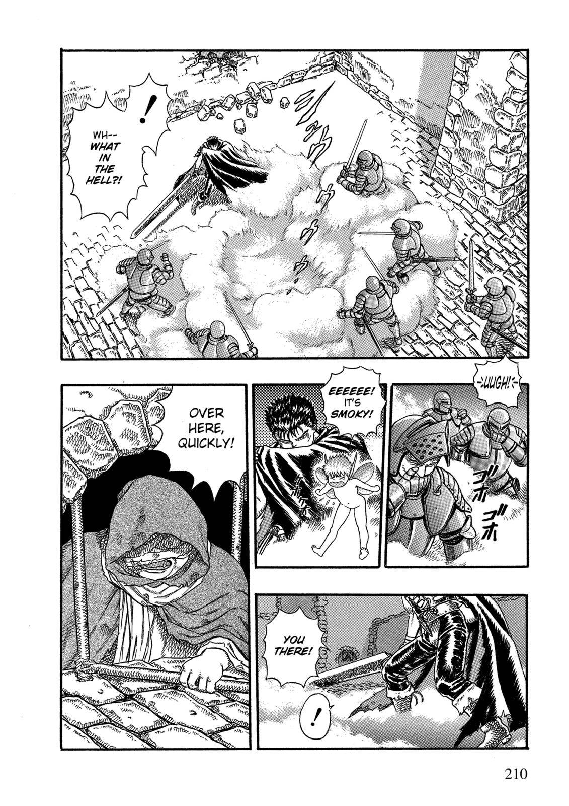 Page 42 of Chapter 0.03