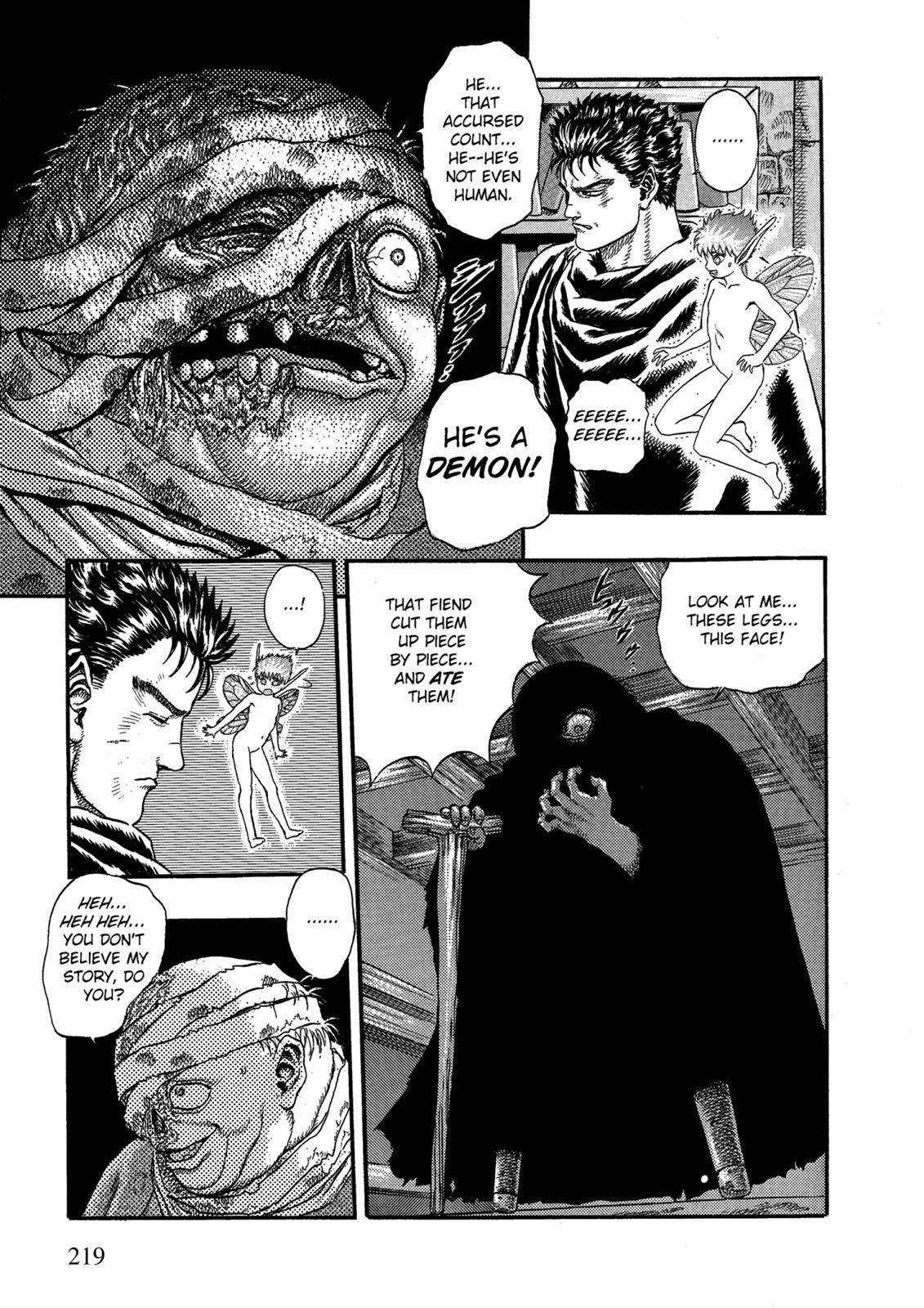 Page 51 of Chapter 0.03