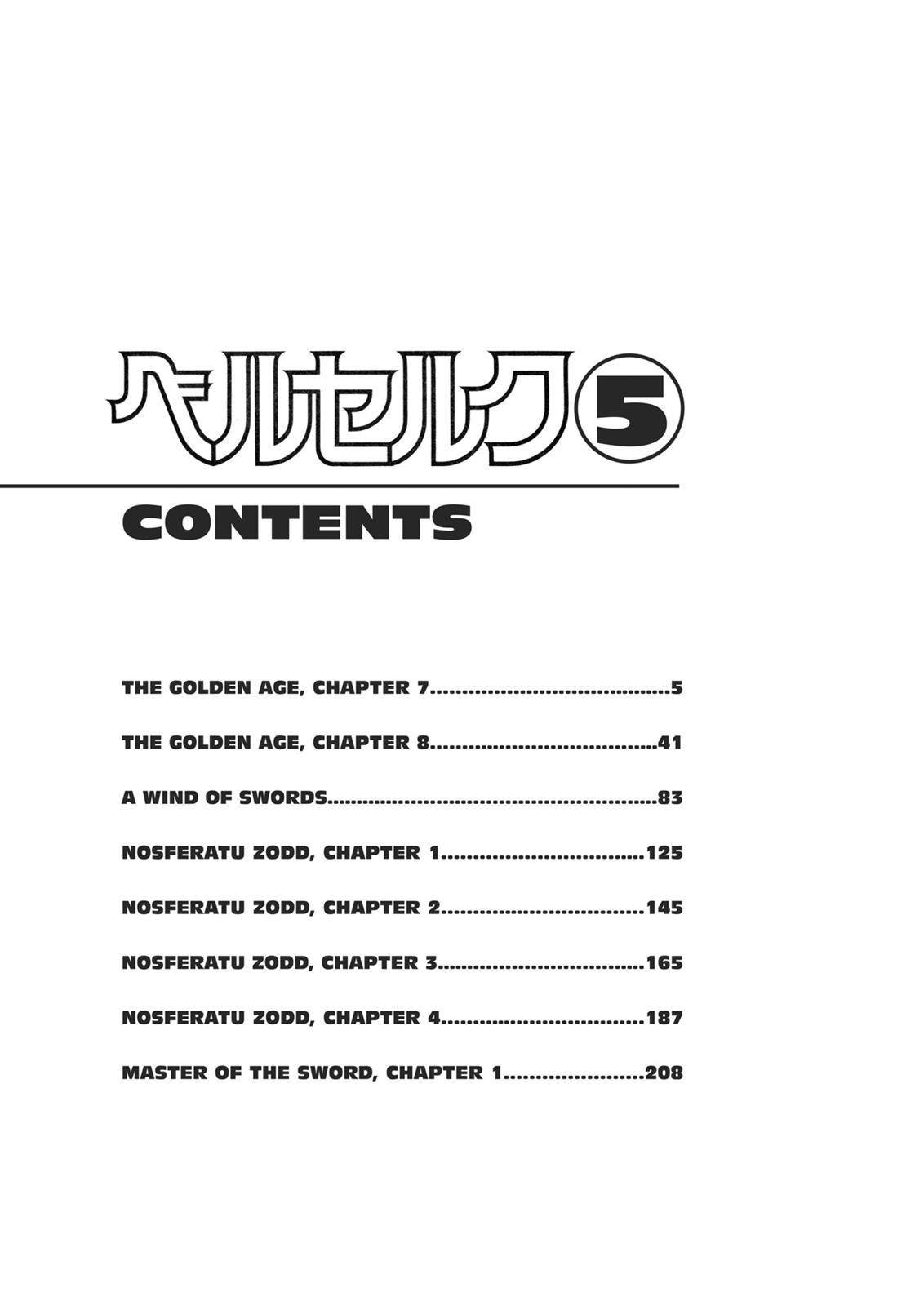 Page 6 of Chapter 0.15