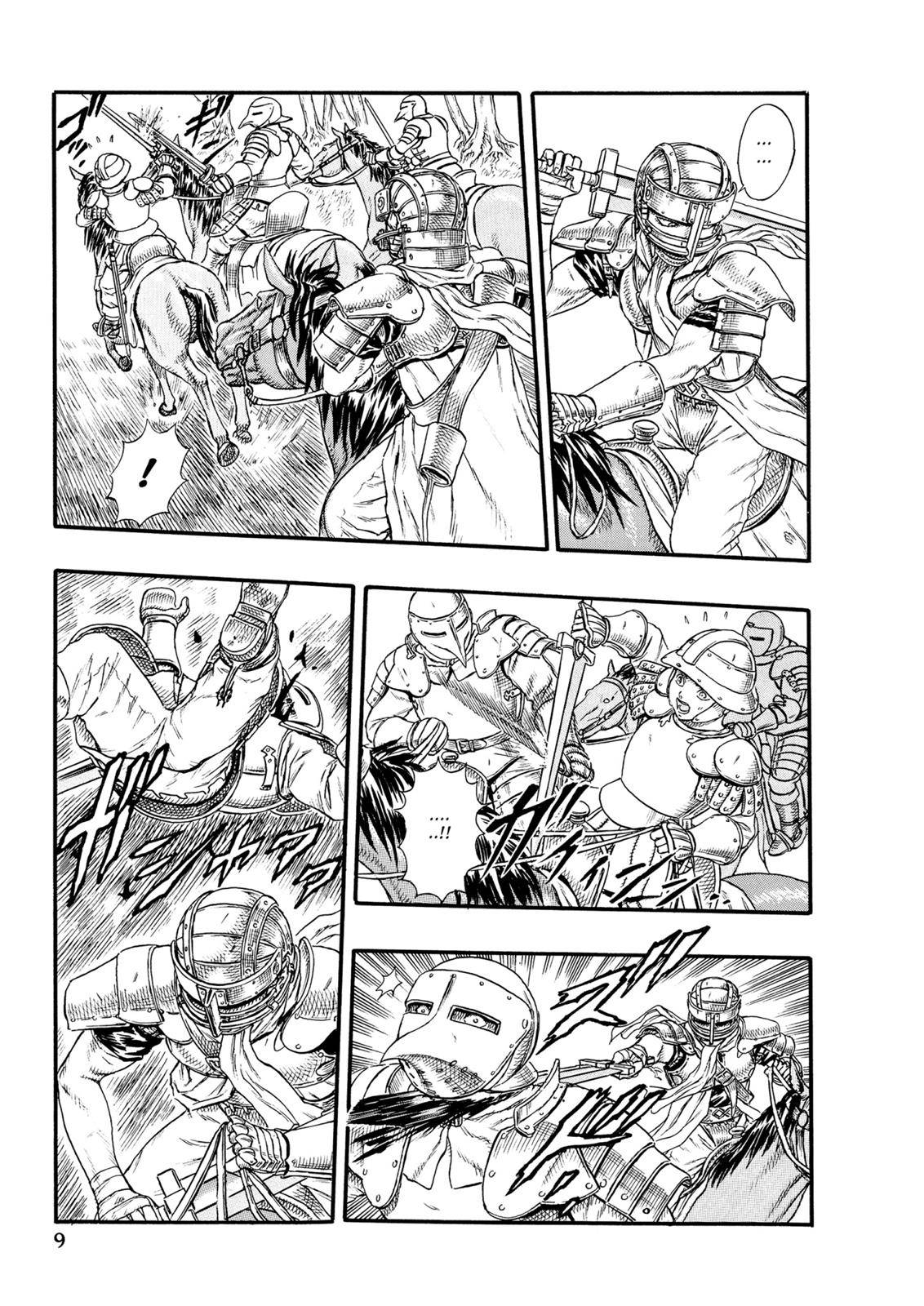 Page 11 of Chapter 0.15