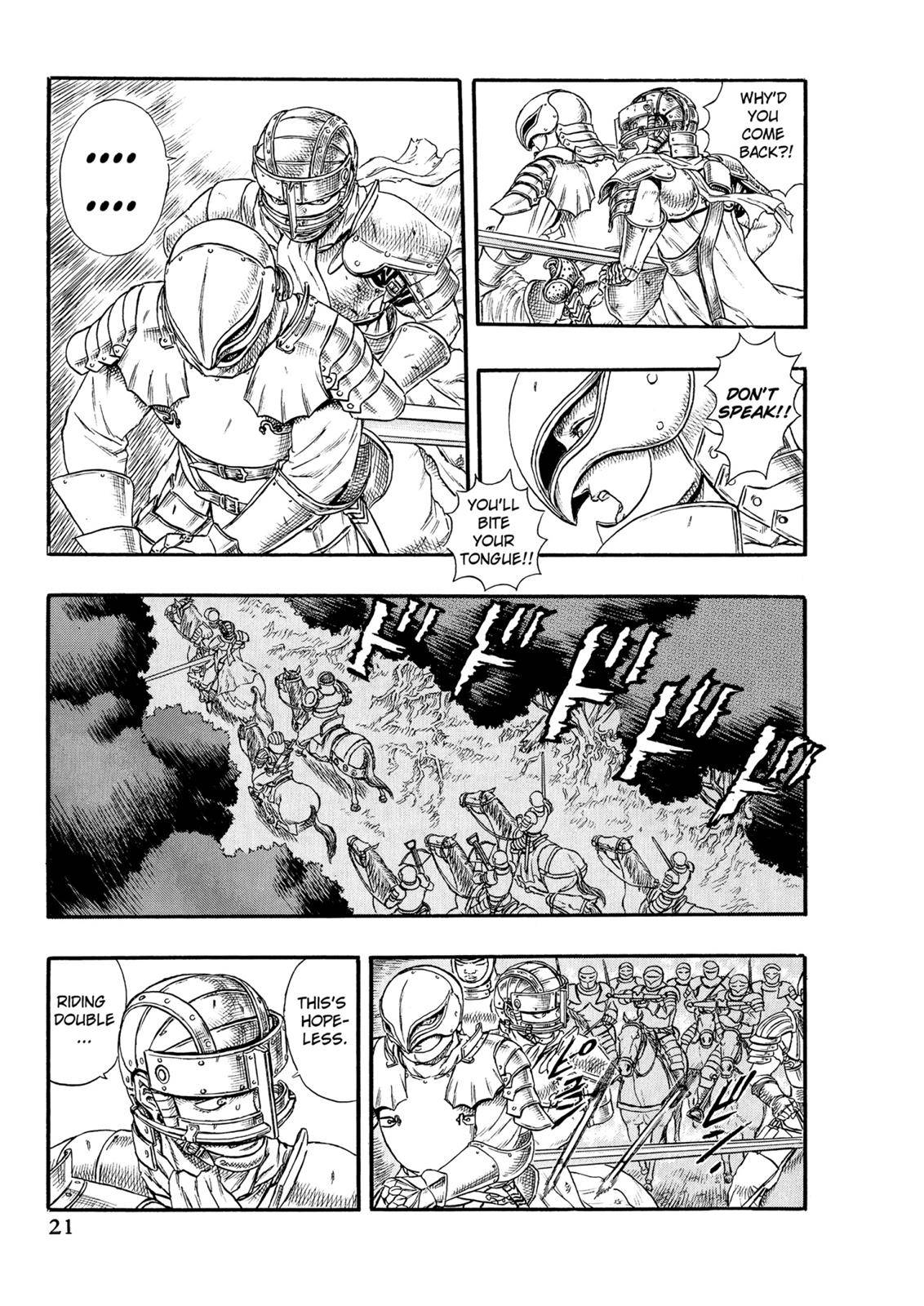 Page 23 of Chapter 0.15