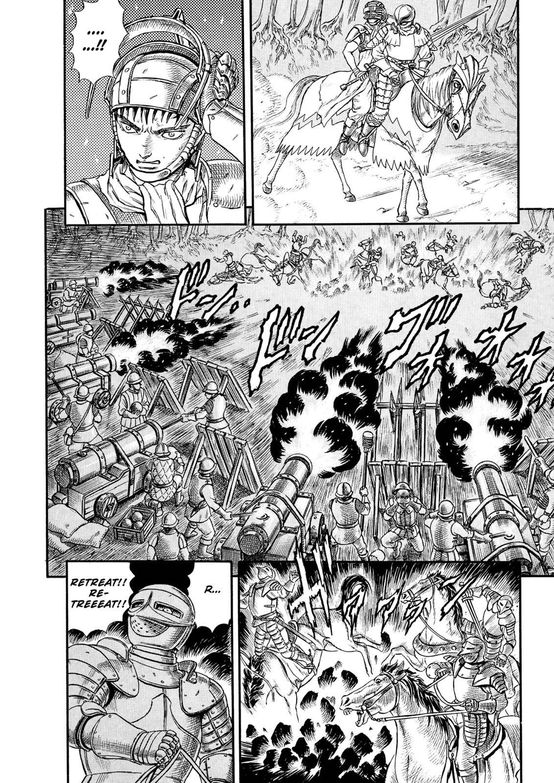 Page 27 of Chapter 0.15