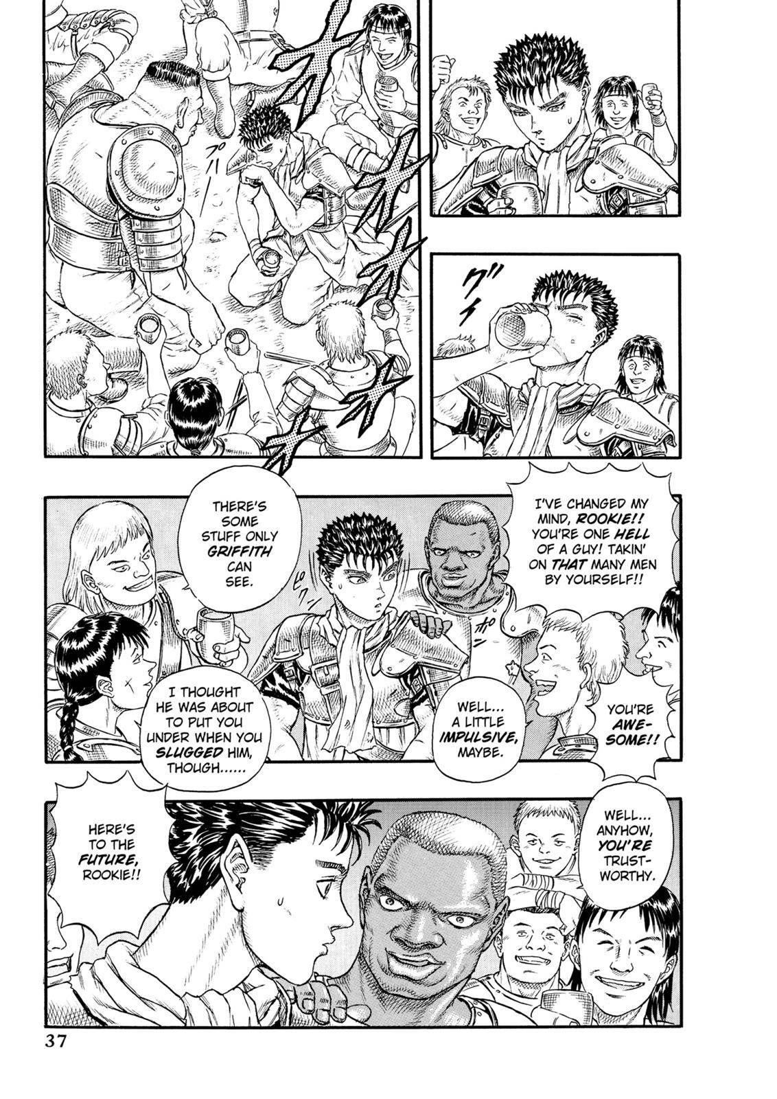 Page 38 of Chapter 0.15