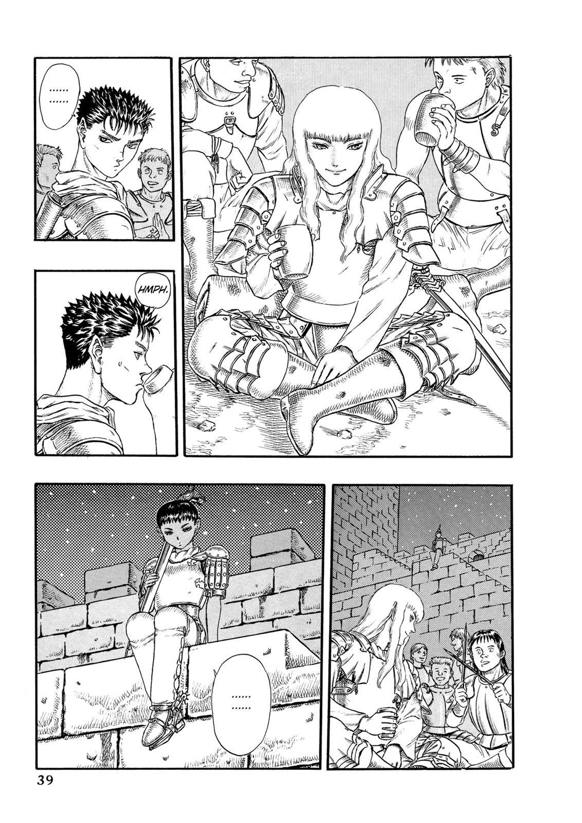 Page 40 of Chapter 0.15