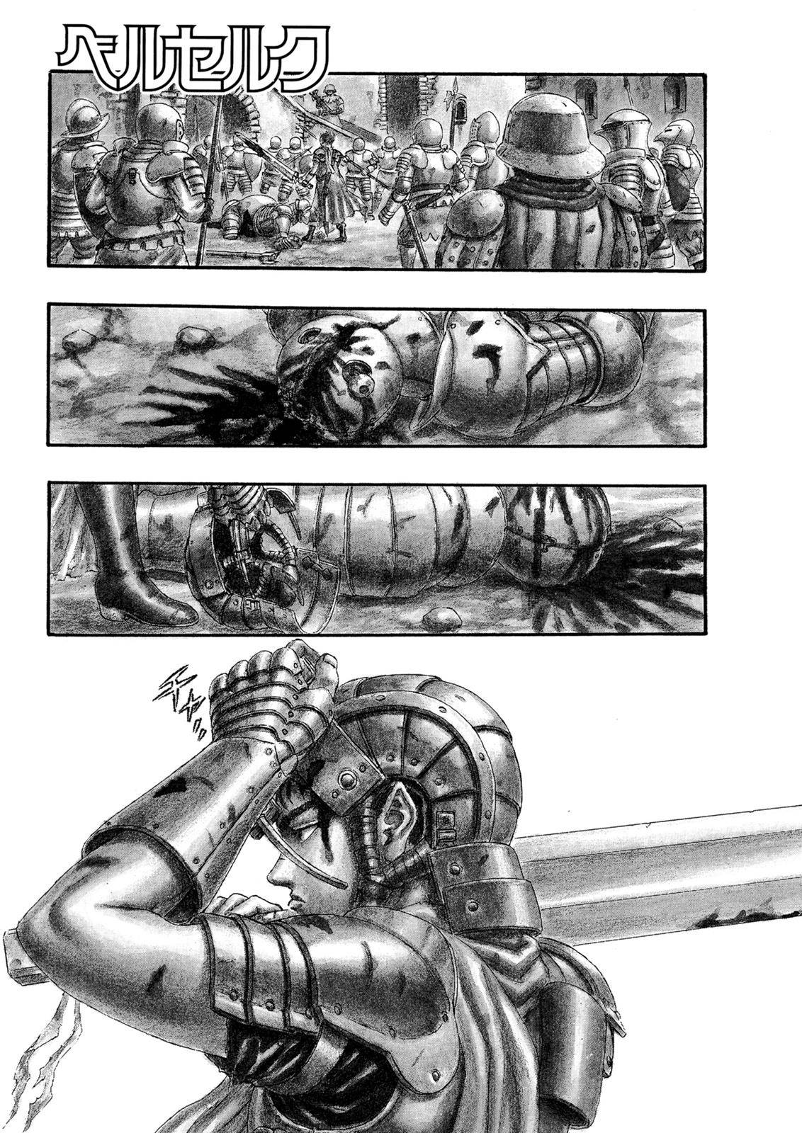Page 1 of Chapter 0.12