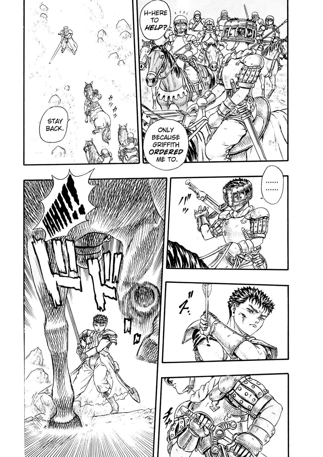 Page 23 of Chapter 0.12