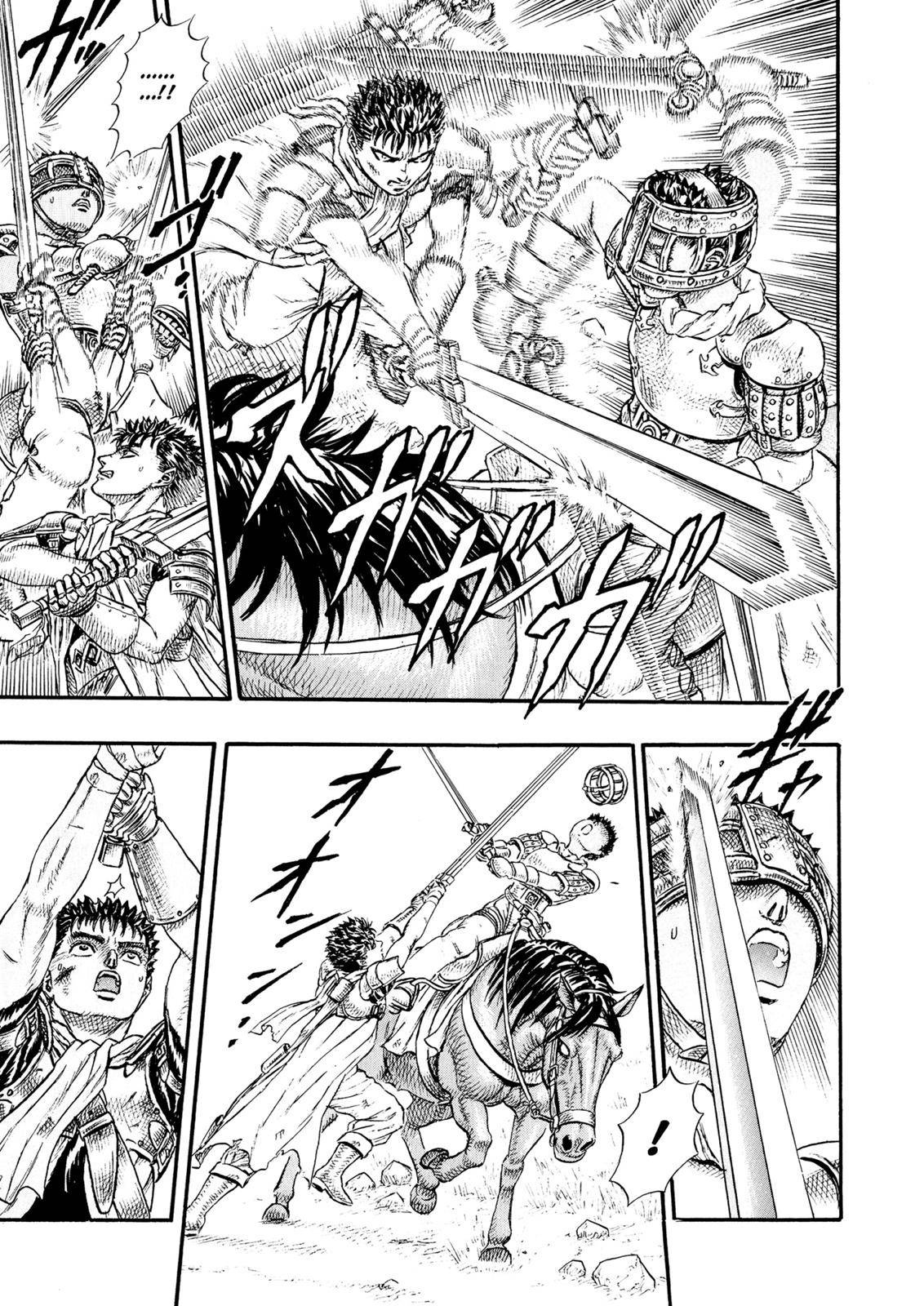 Page 25 of Chapter 0.12