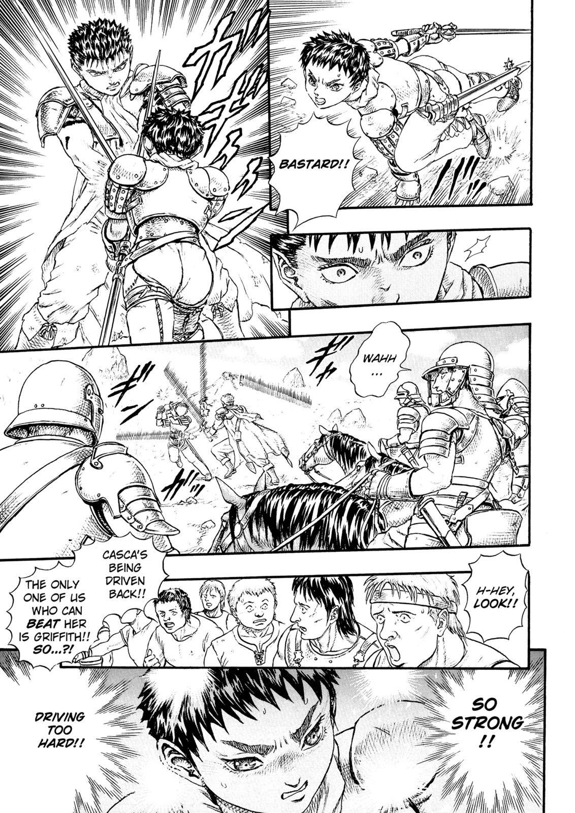 Page 27 of Chapter 0.12