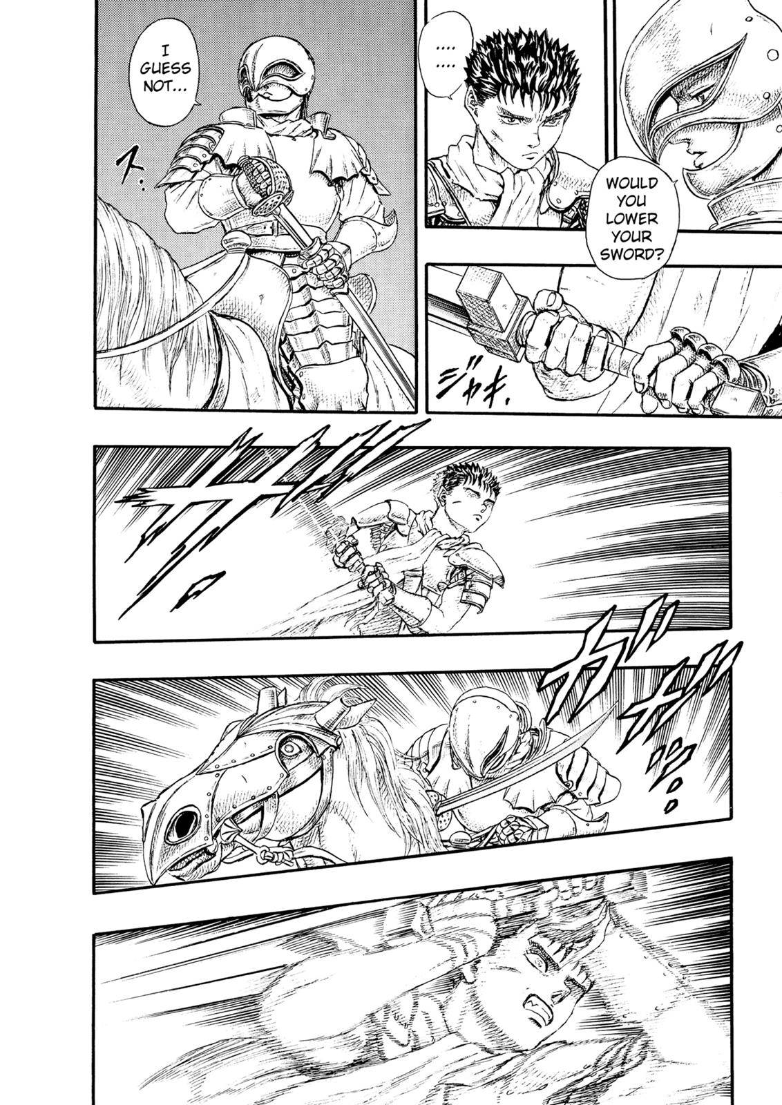 Page 32 of Chapter 0.12