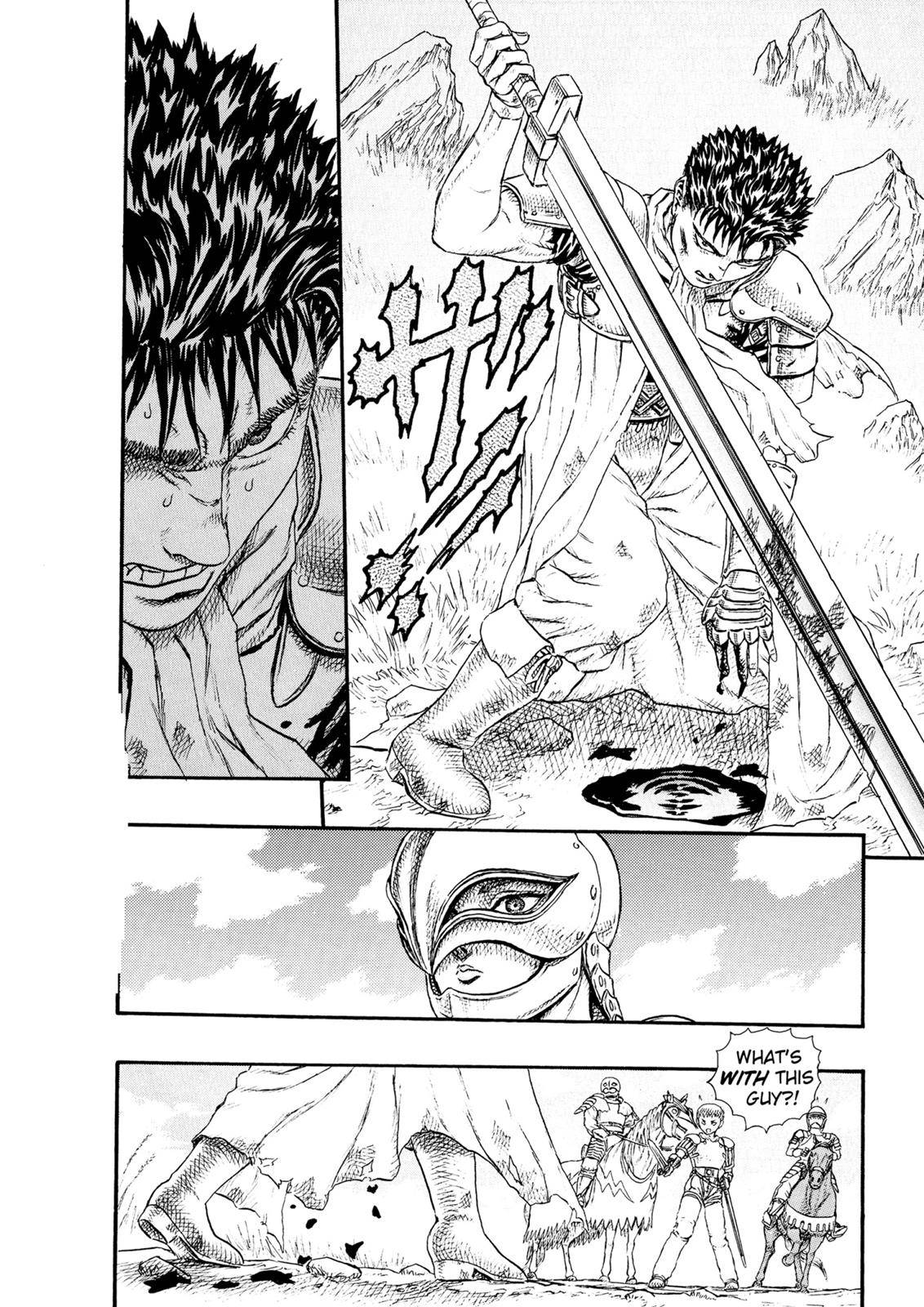 Page 38 of Chapter 0.12