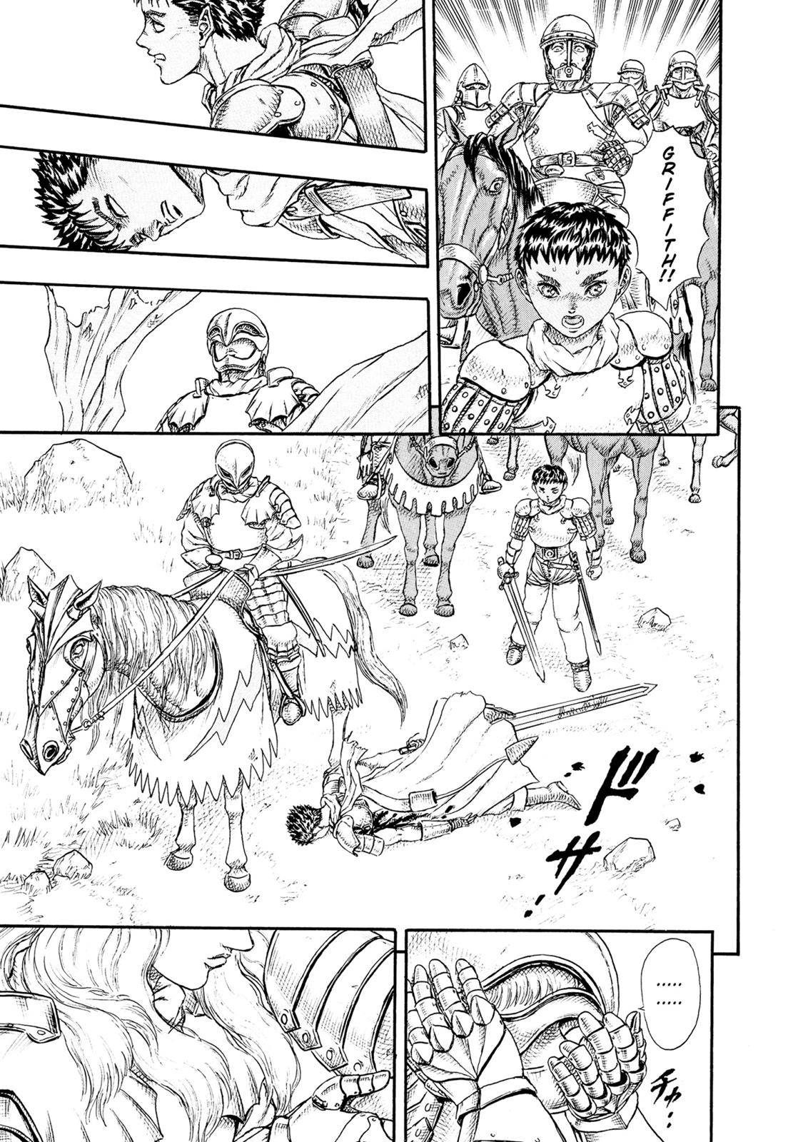 Page 41 of Chapter 0.12