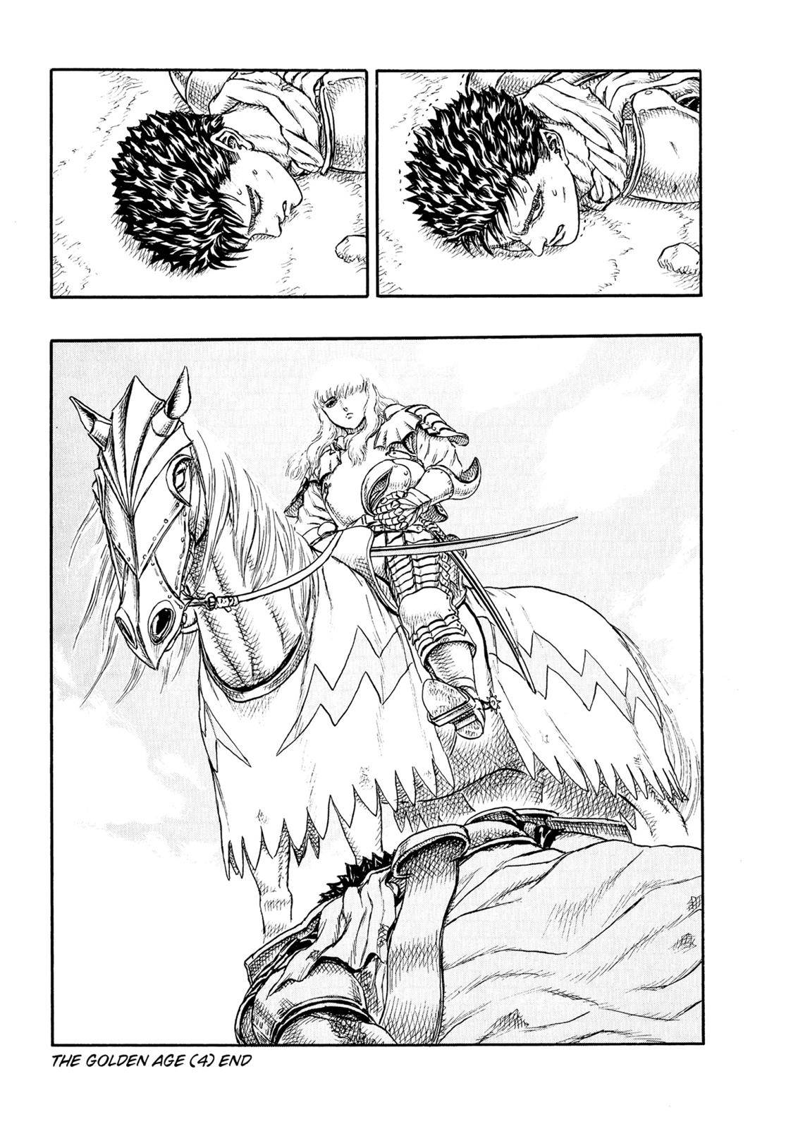 Page 43 of Chapter 0.12