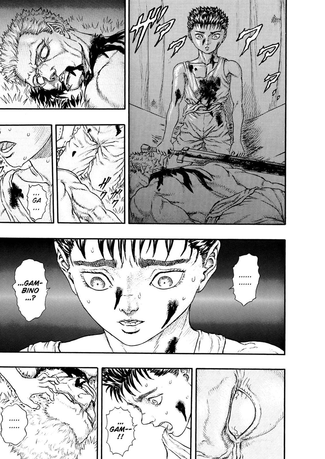 Page 5 of Chapter 0.11