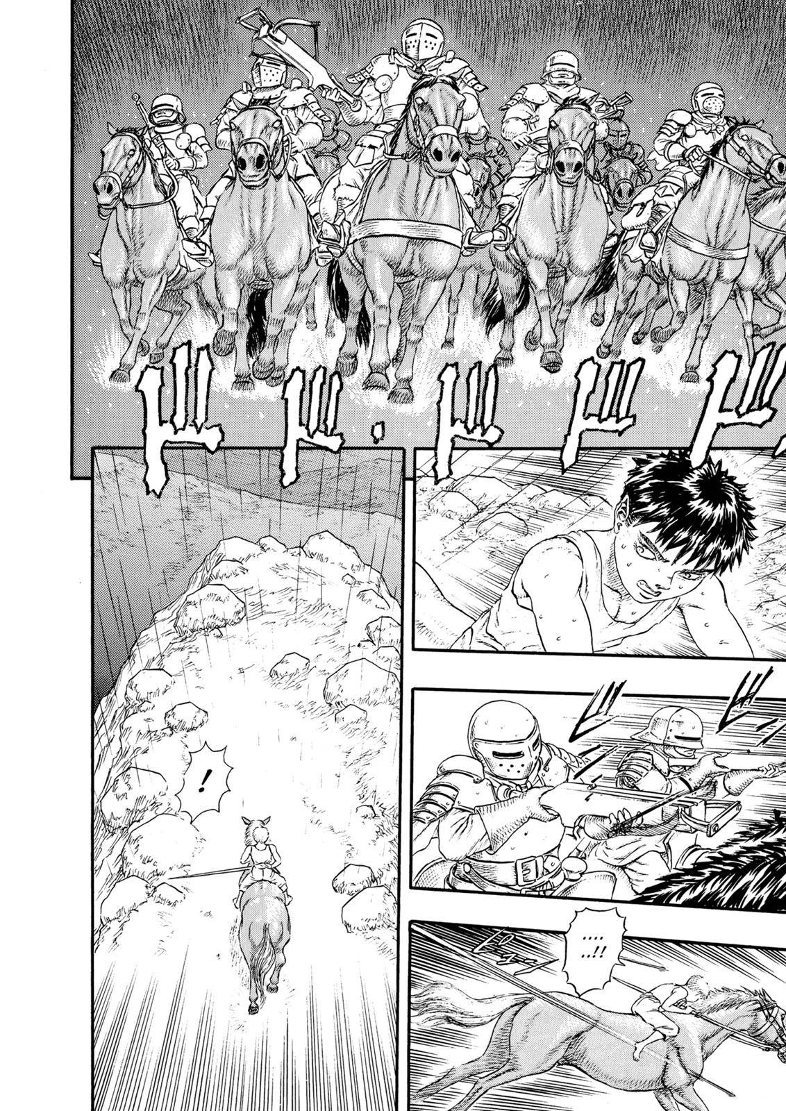 Page 12 of Chapter 0.11
