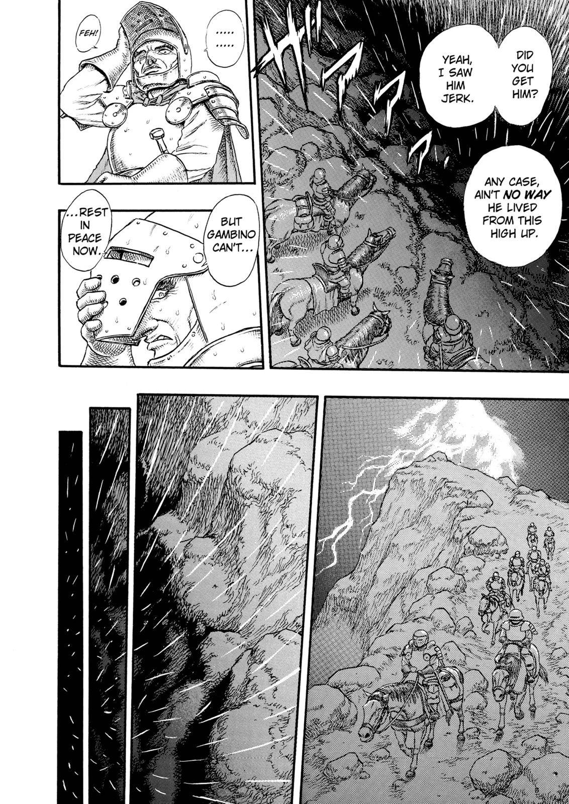 Page 14 of Chapter 0.11