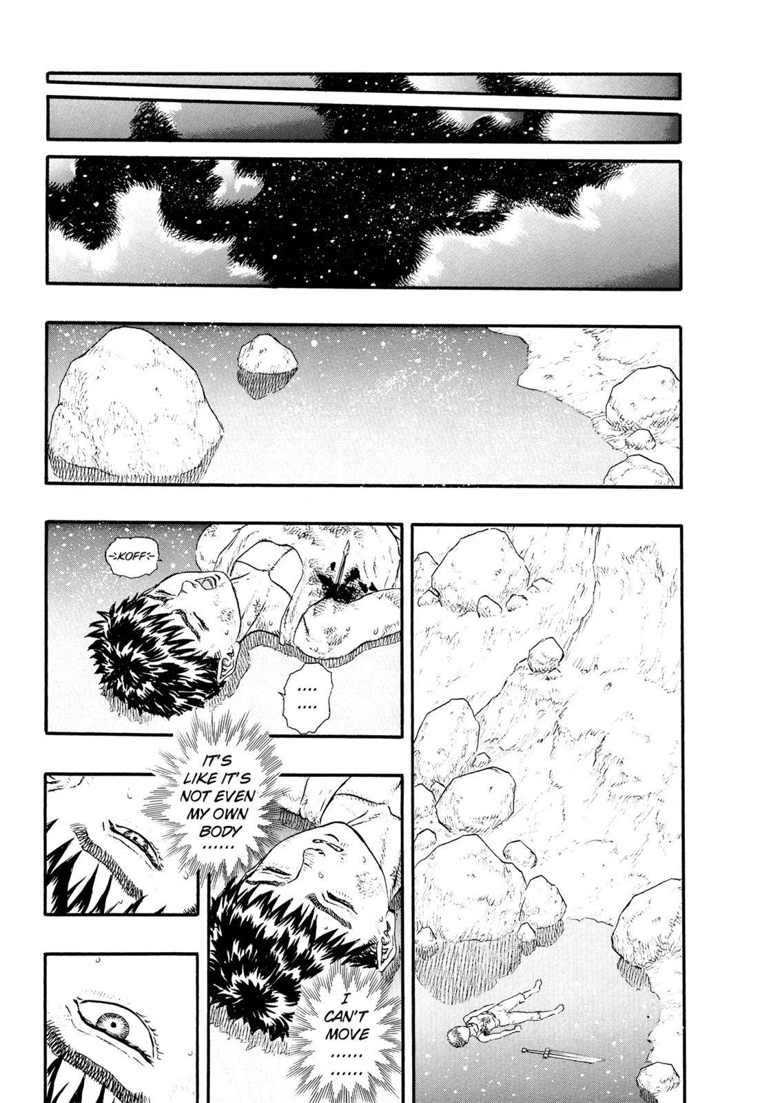 Page 15 of Chapter 0.11