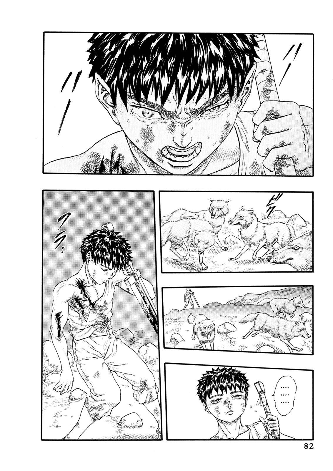 Page 27 of Chapter 0.11