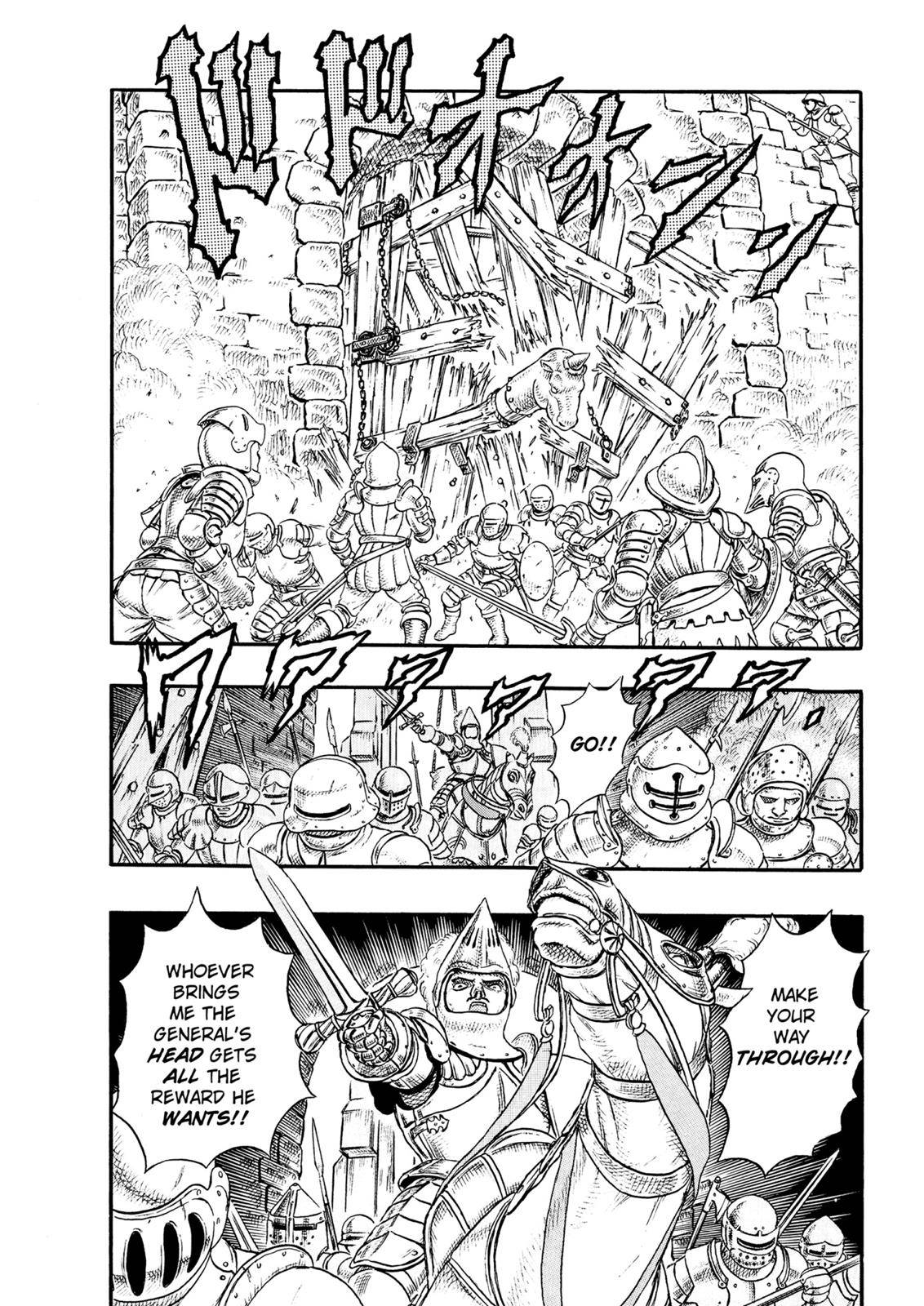 Page 32 of Chapter 0.11