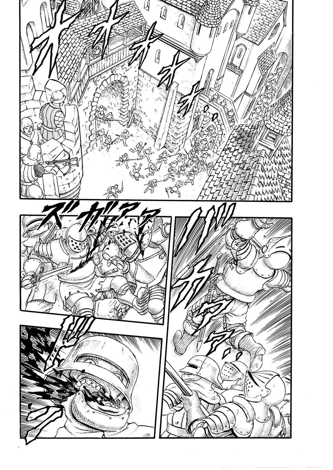 Page 33 of Chapter 0.11